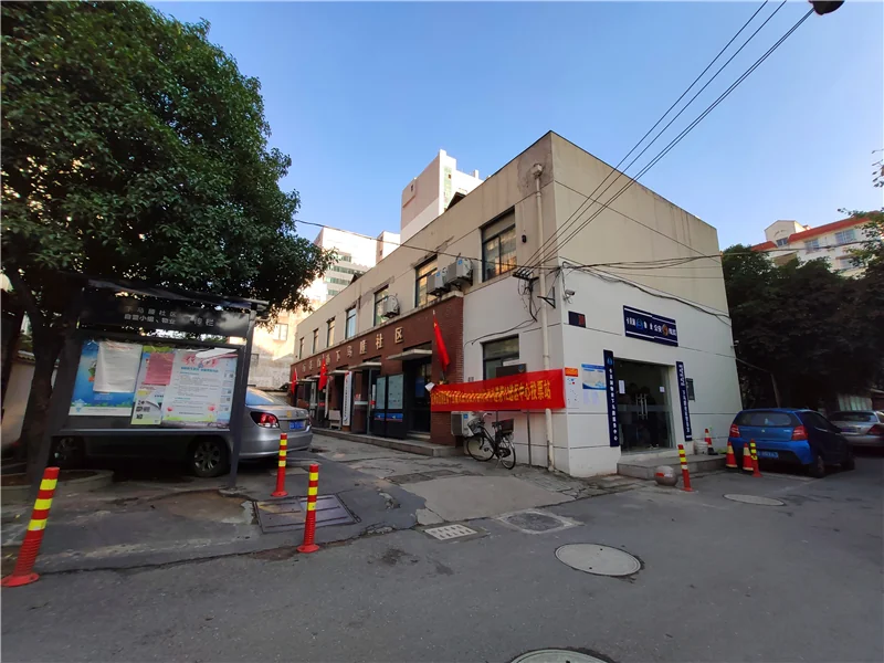 Sunshine  Village - Photo 21