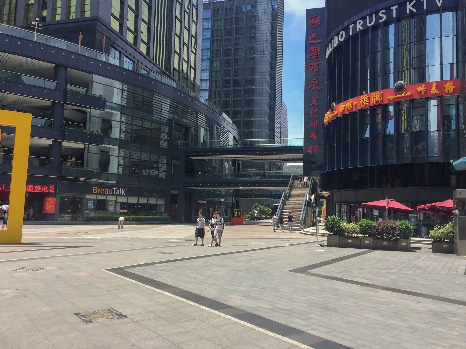 Star Avenue Apartment - Photo 5