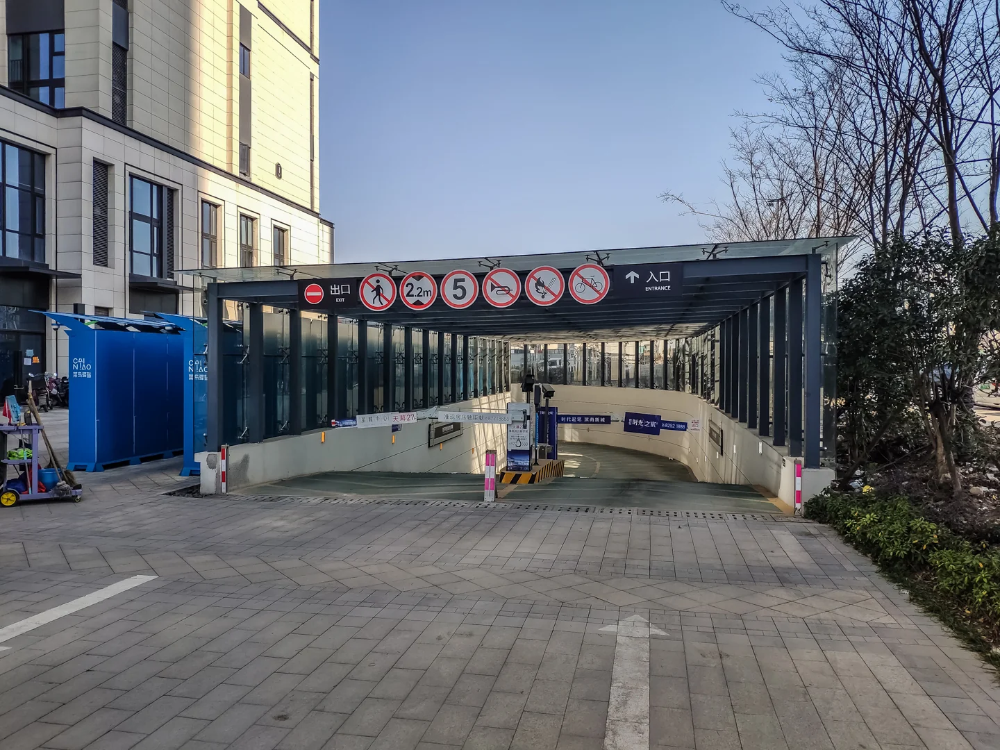 Spruce Manor - Photo 9