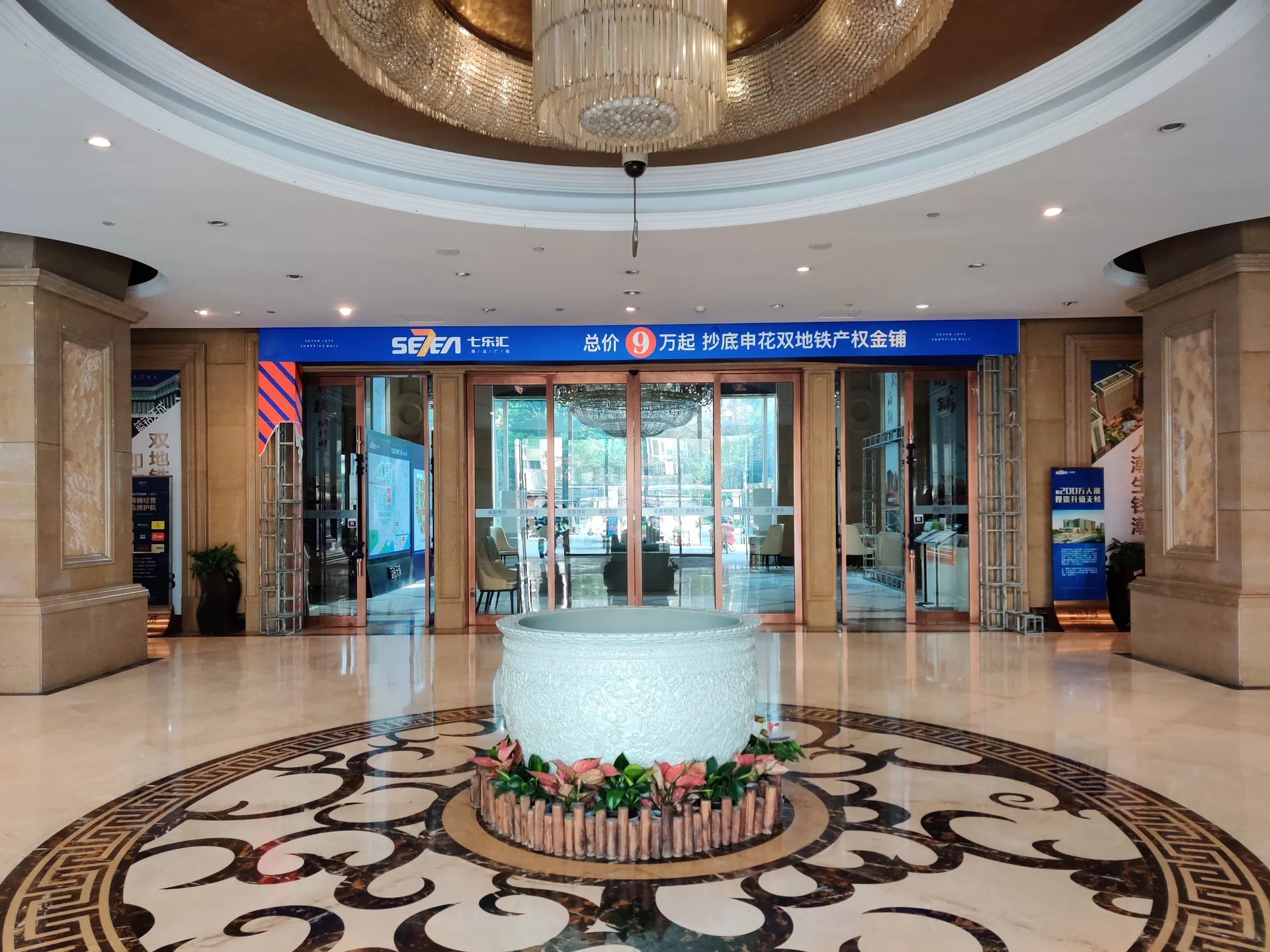 Blue Diamond Nature - Photo 4