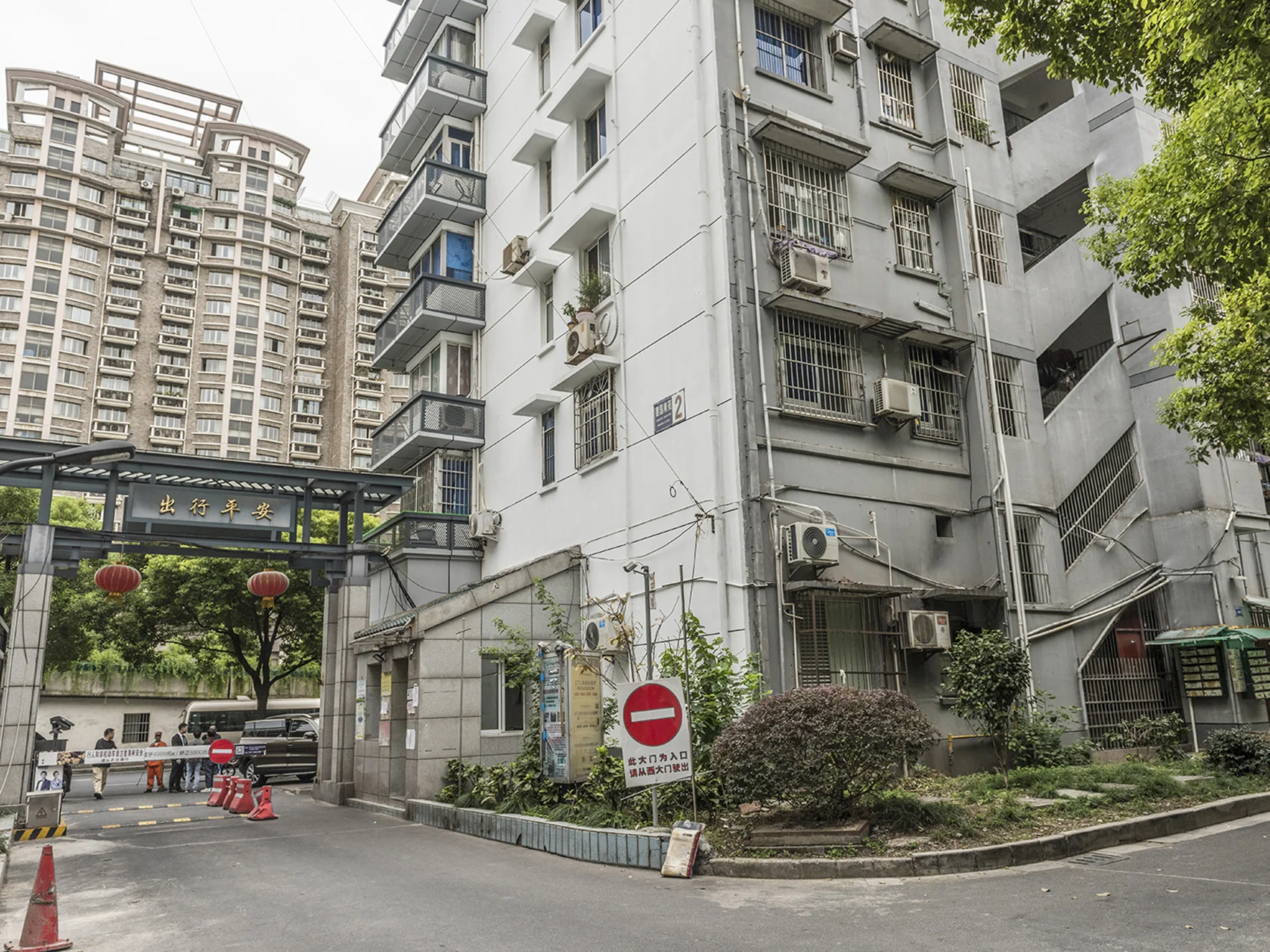 Jianguo South - Photo 27