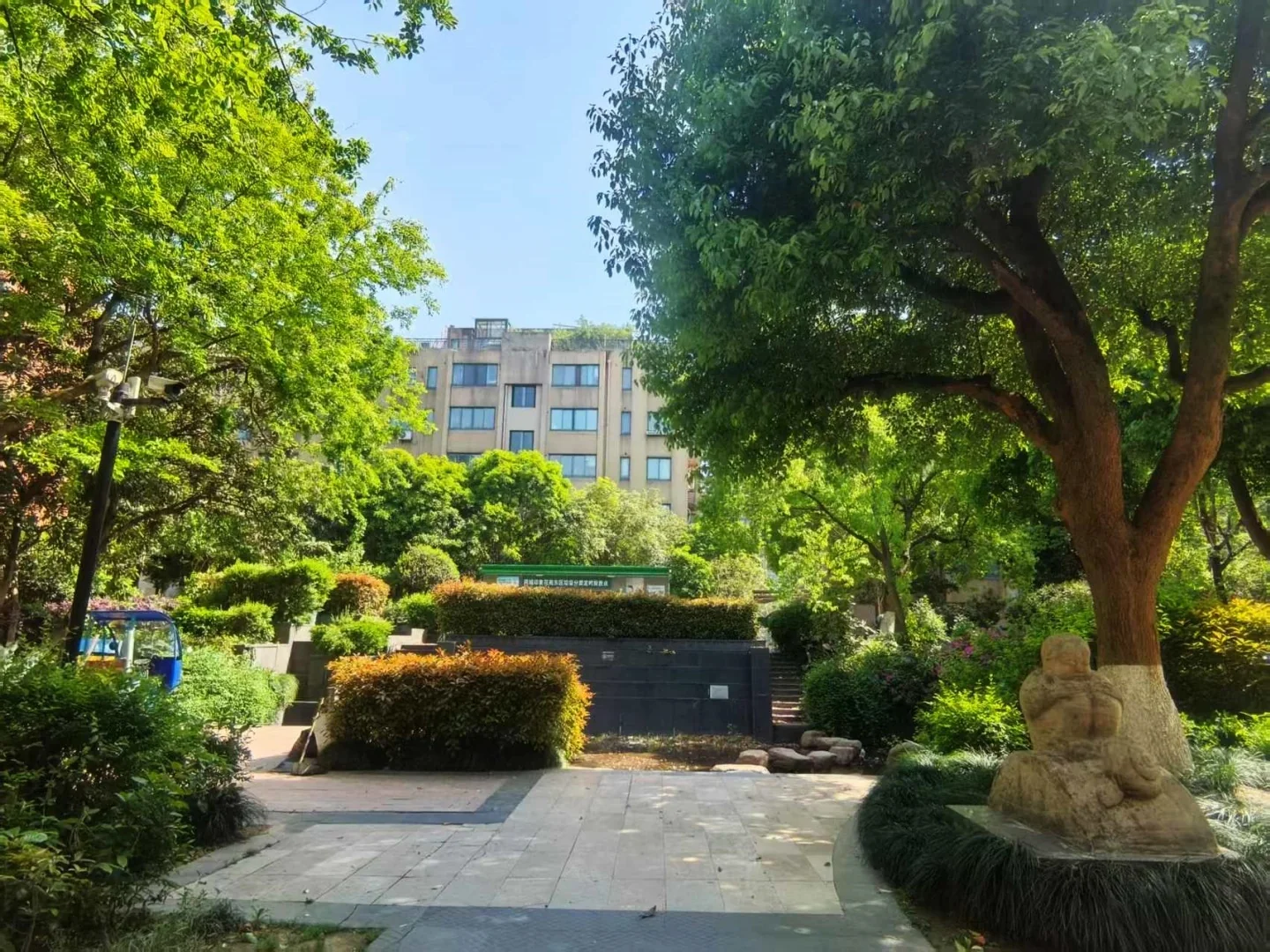 Citylink Impression Garden East - Photo 9