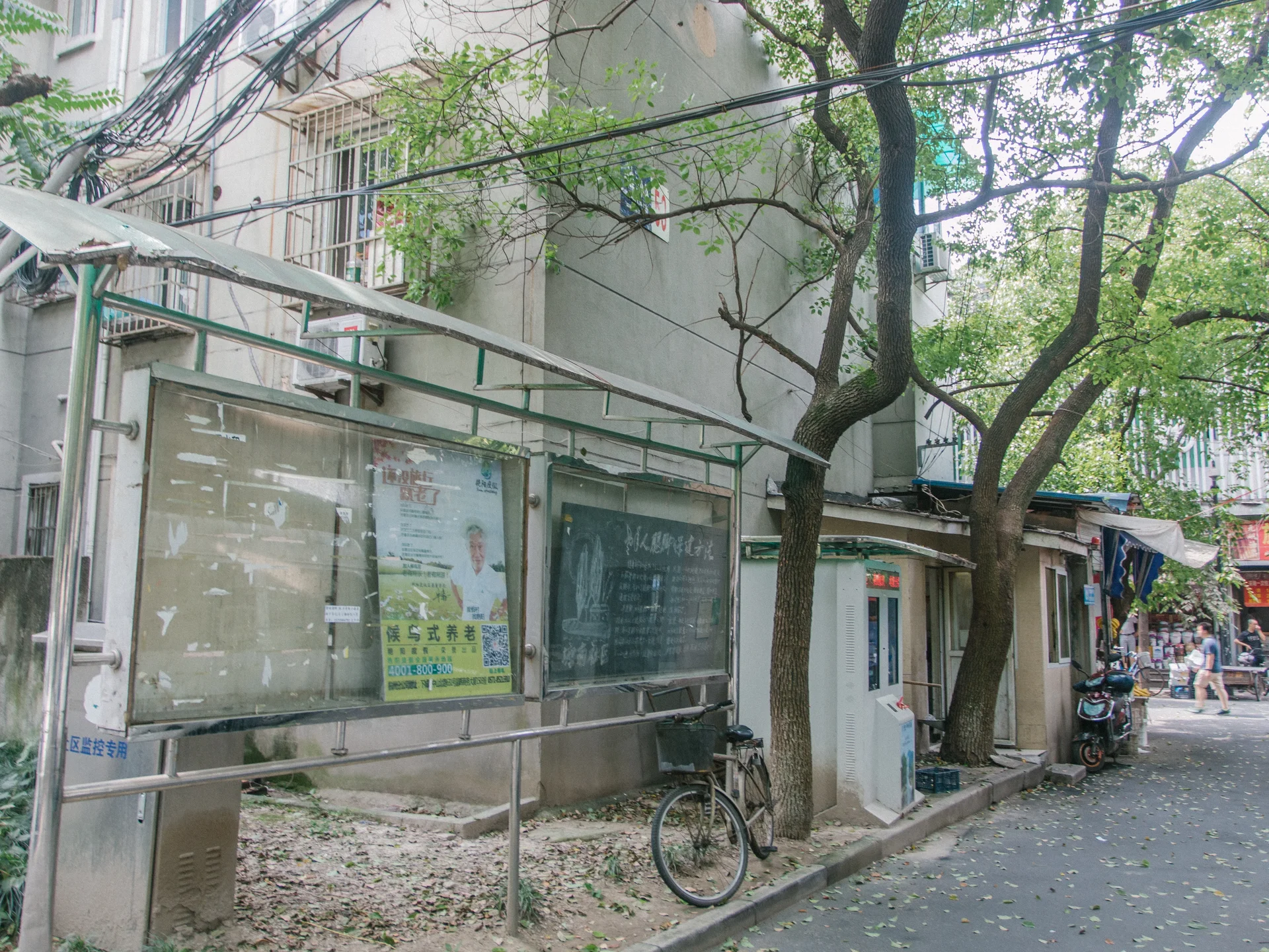 Chaohui No.7 Community - Photo 7