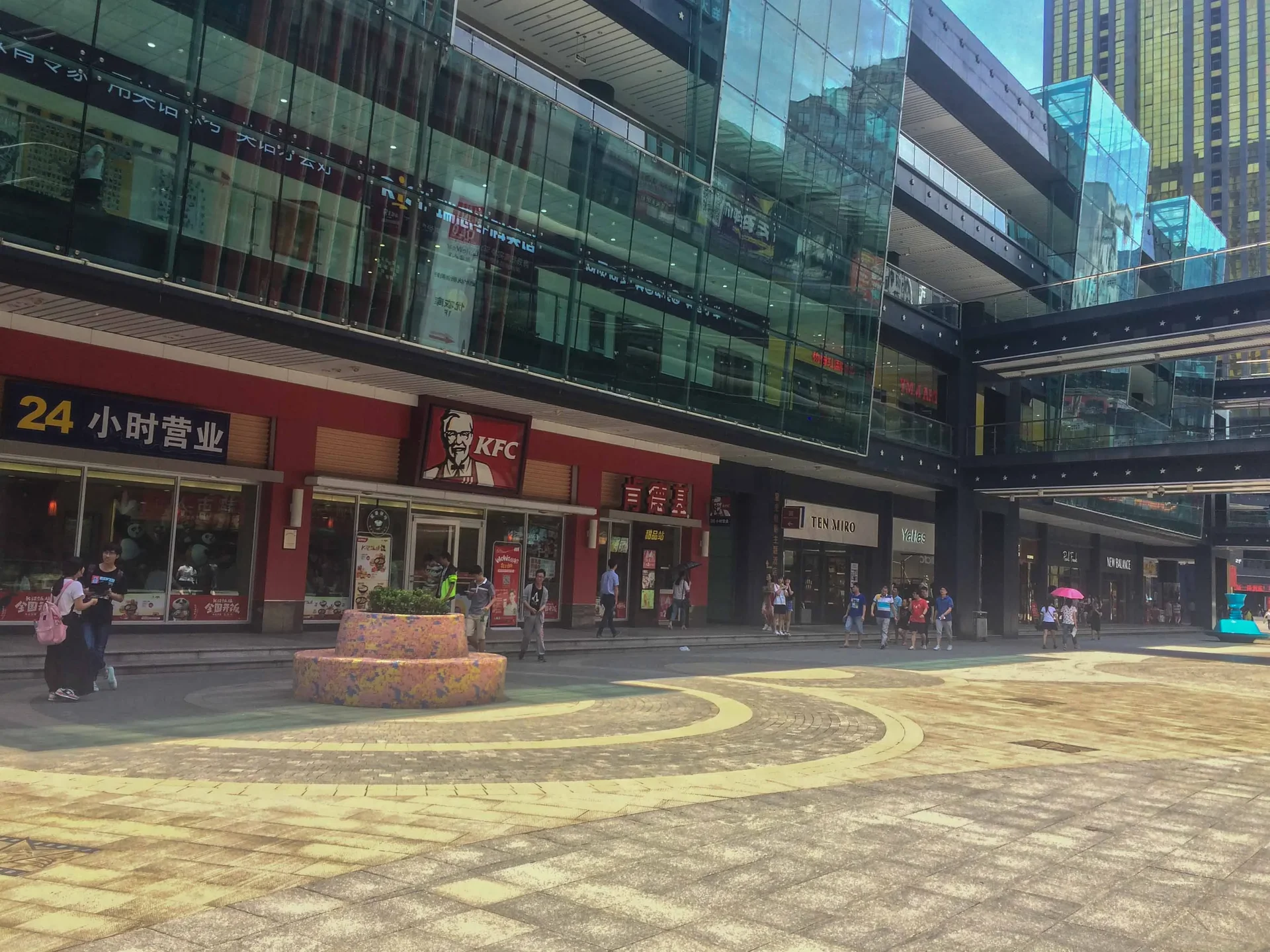 Star Avenue Apartment - Photo 4