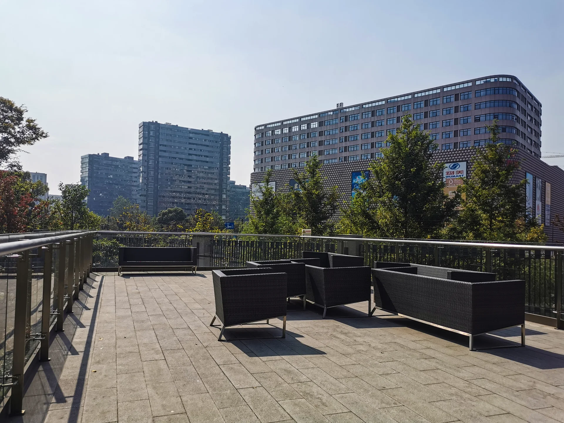 Vanke Central Park - Photo 8