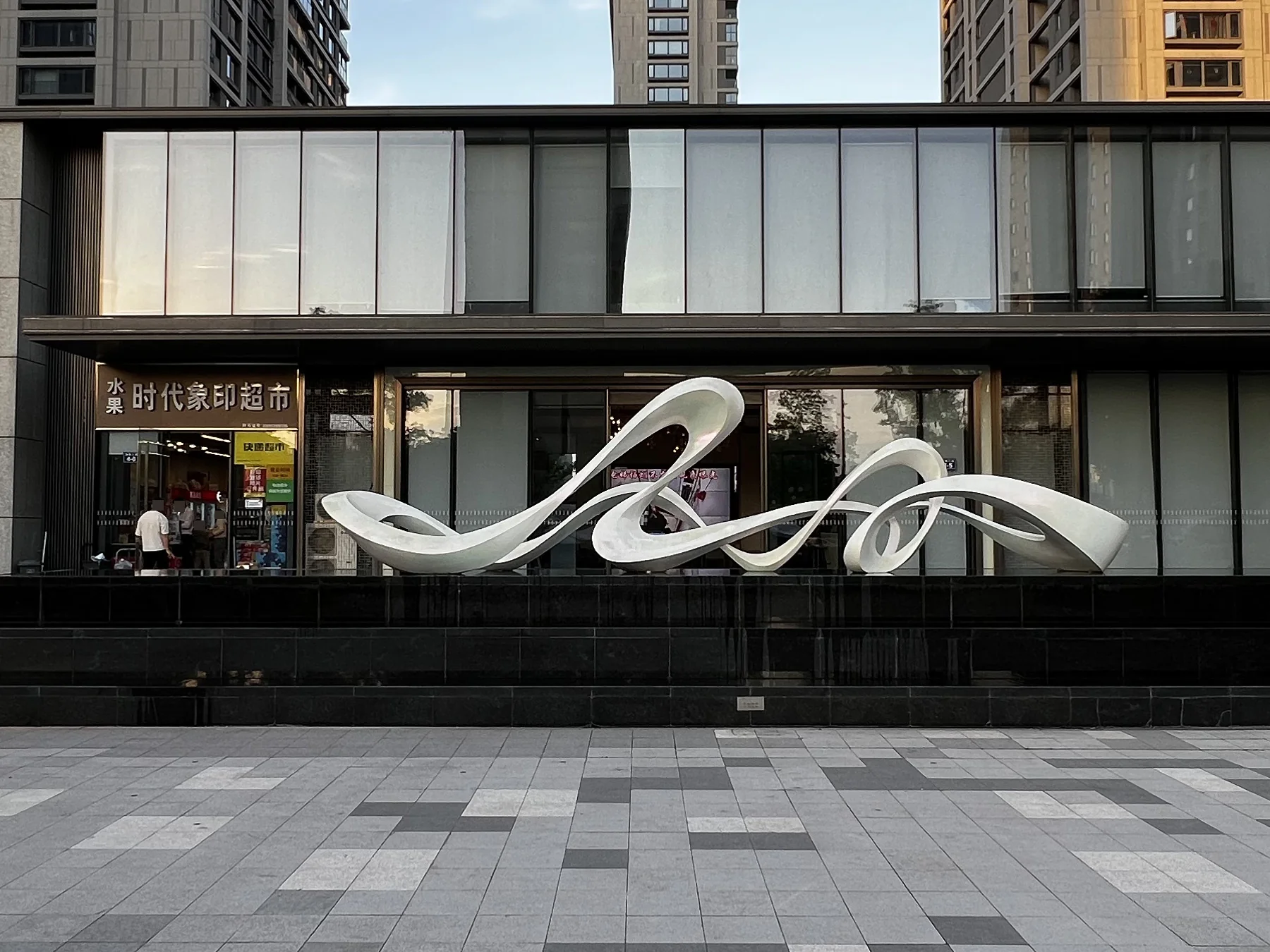 Glorious Union City - Photo 1