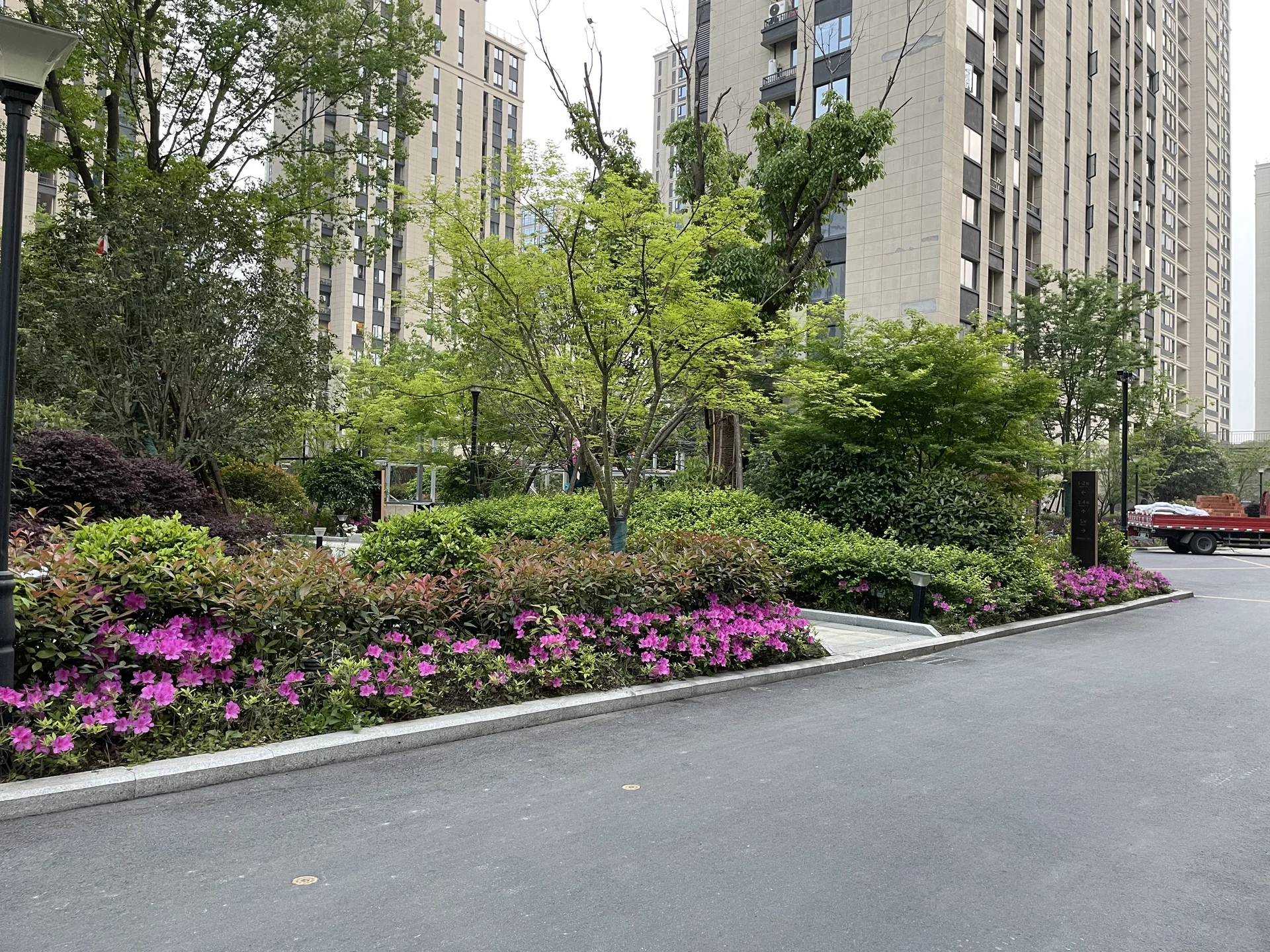 Shunfu Elegant Garden I - Photo 5