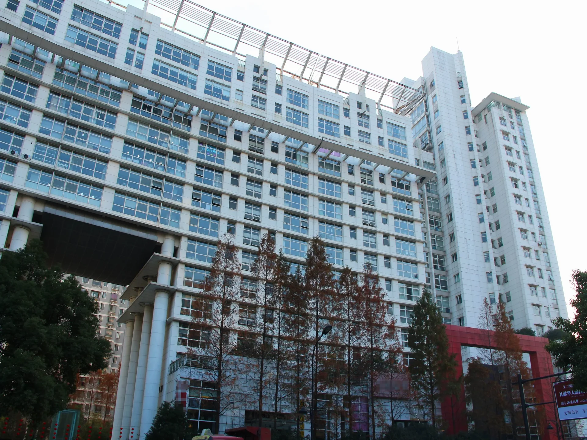 Narada Ginza - Photo 7