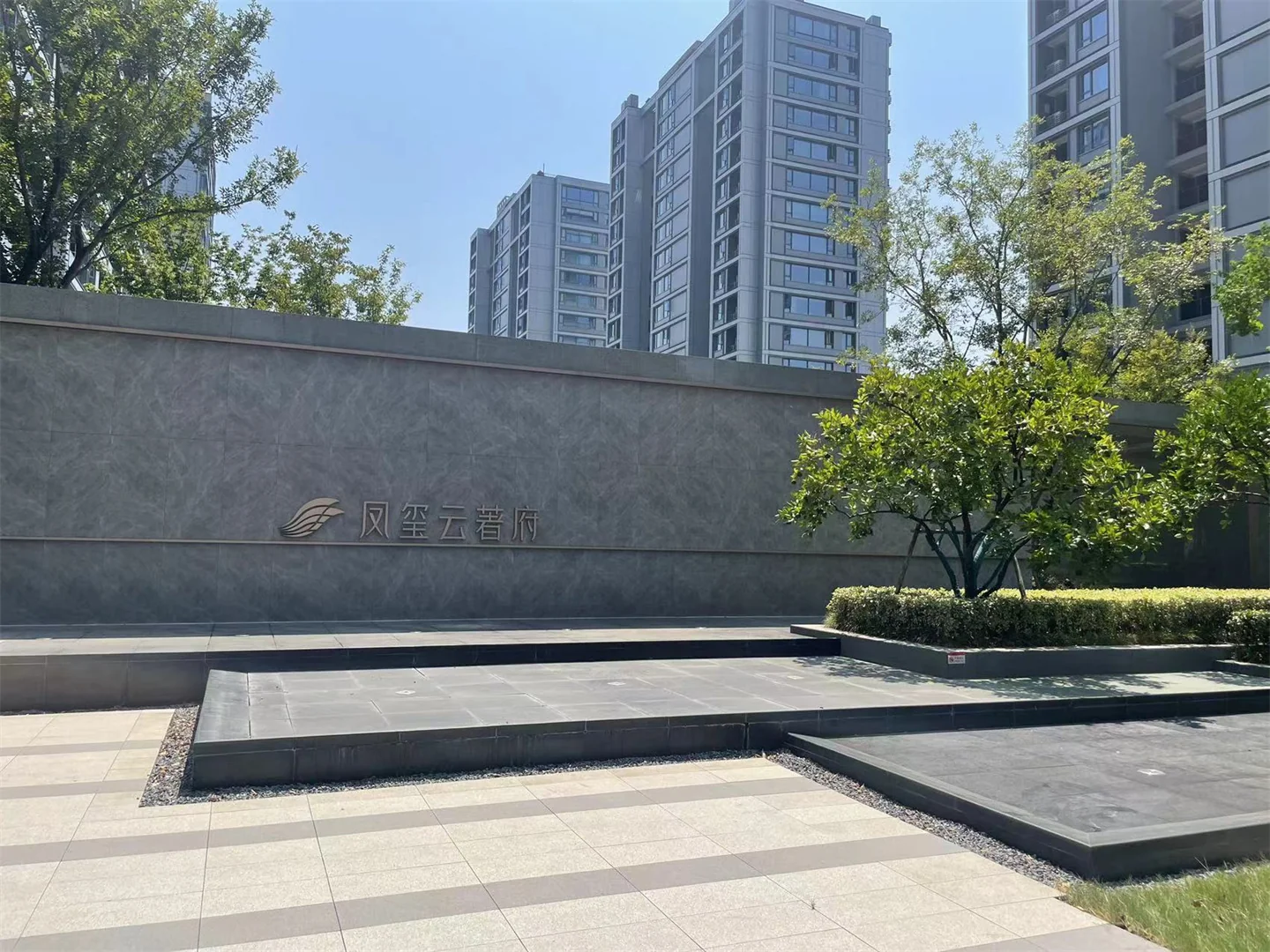 Phoenix Cloud Mansion - Photo 7