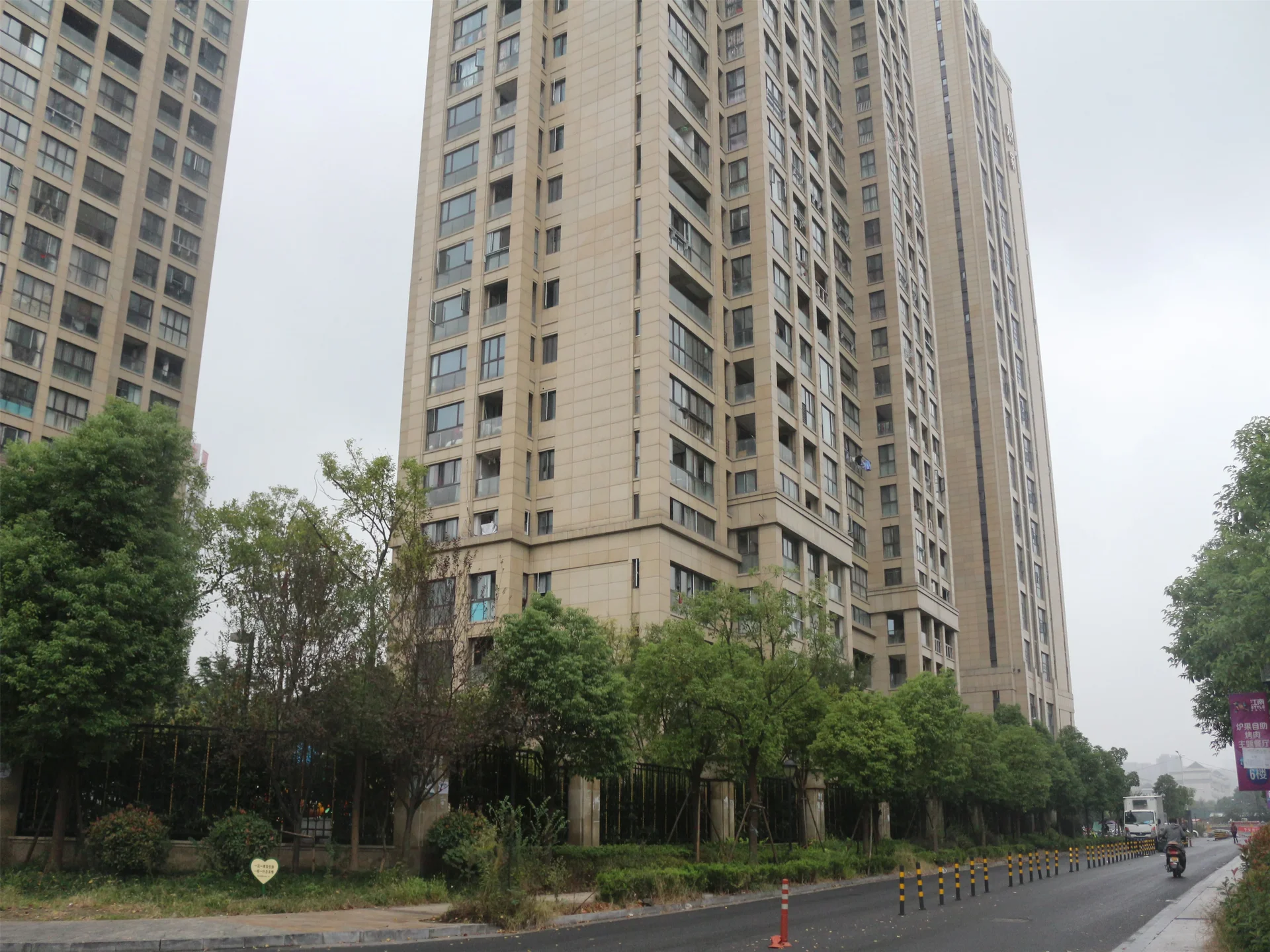 Upper Home - Photo 15