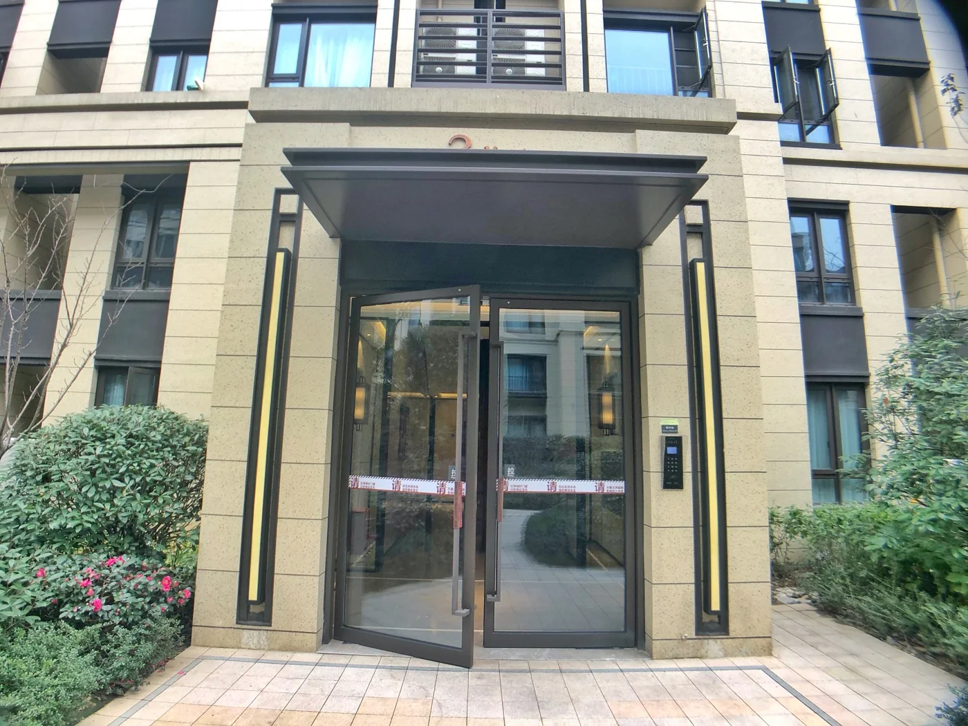 Vanke Xiwang - Photo 14