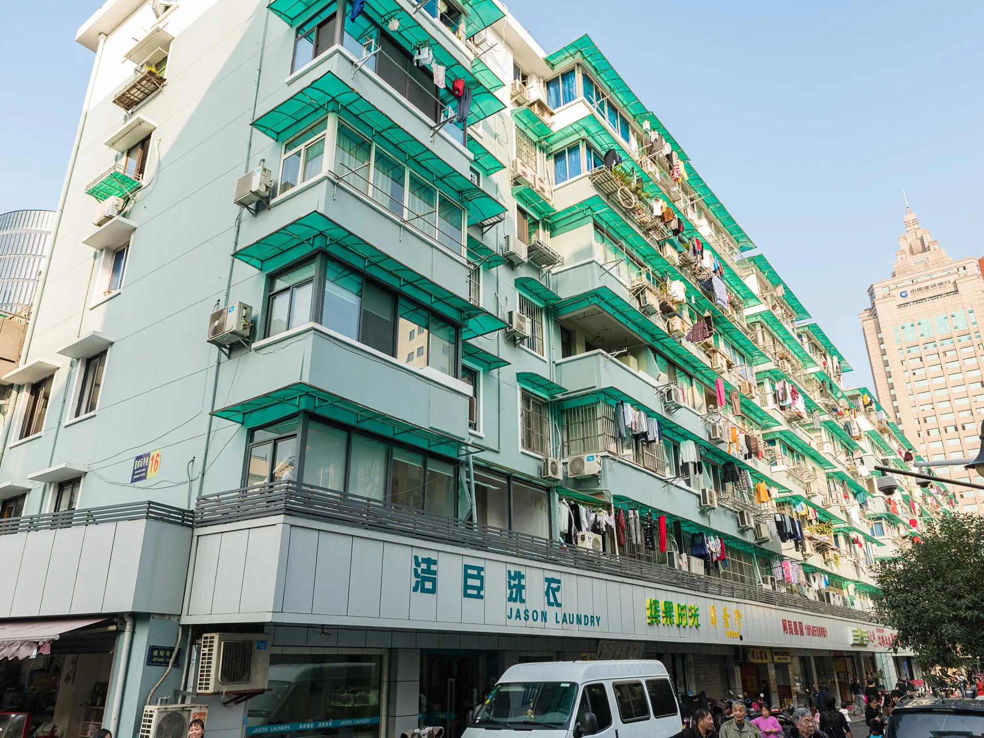 Zhi Jietan Temple Lane - Photo 1