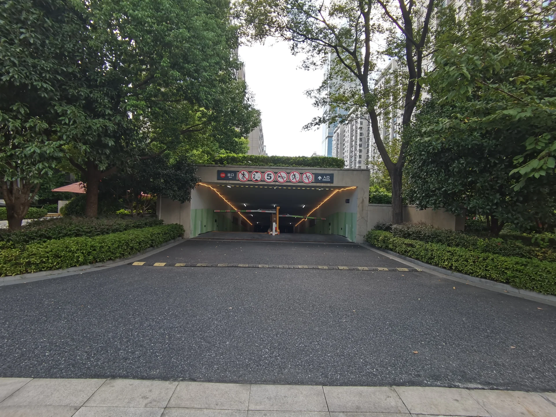 Vanke Hangchen - Photo 11