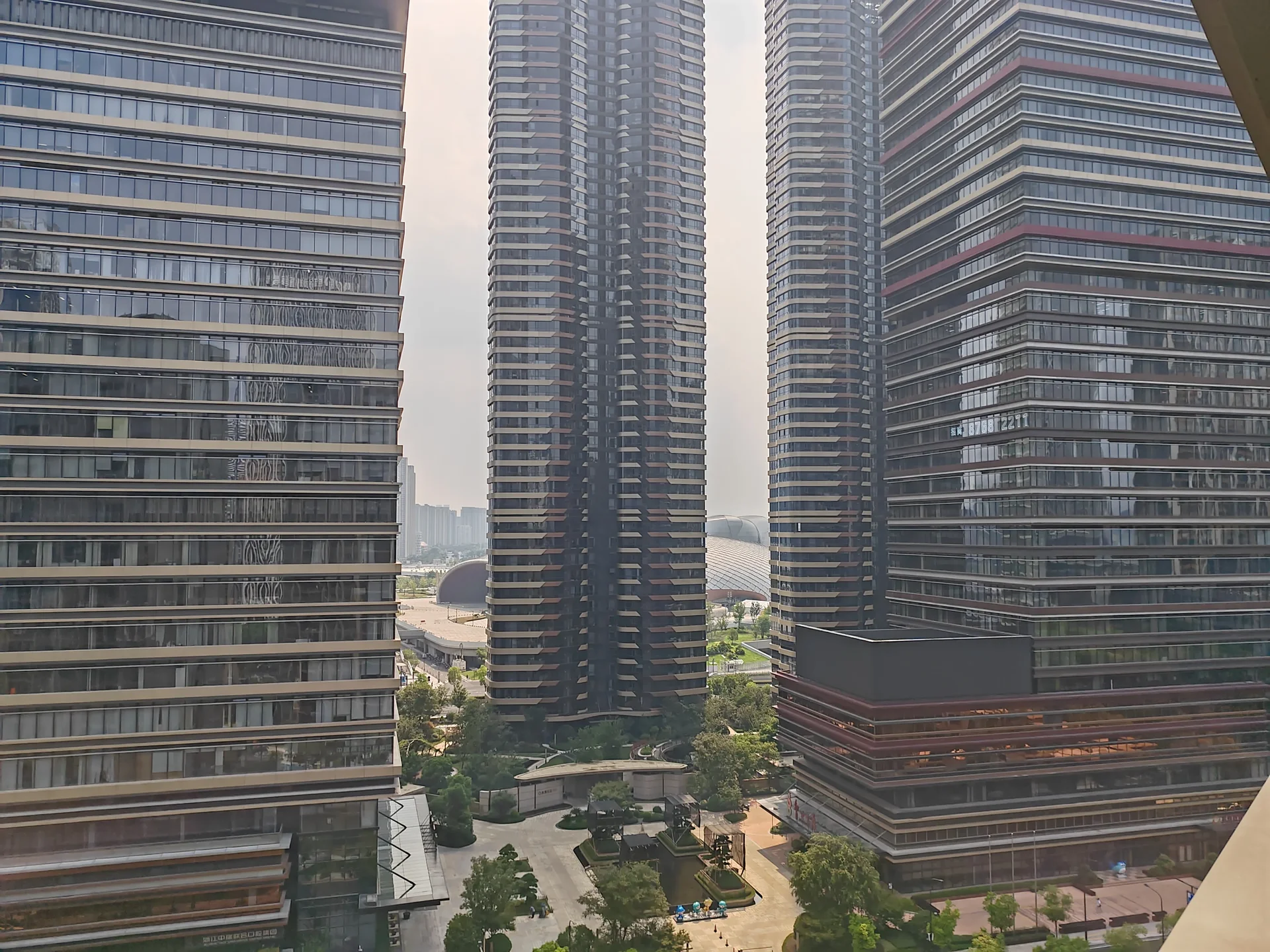 Olympic Center  - Photo 2