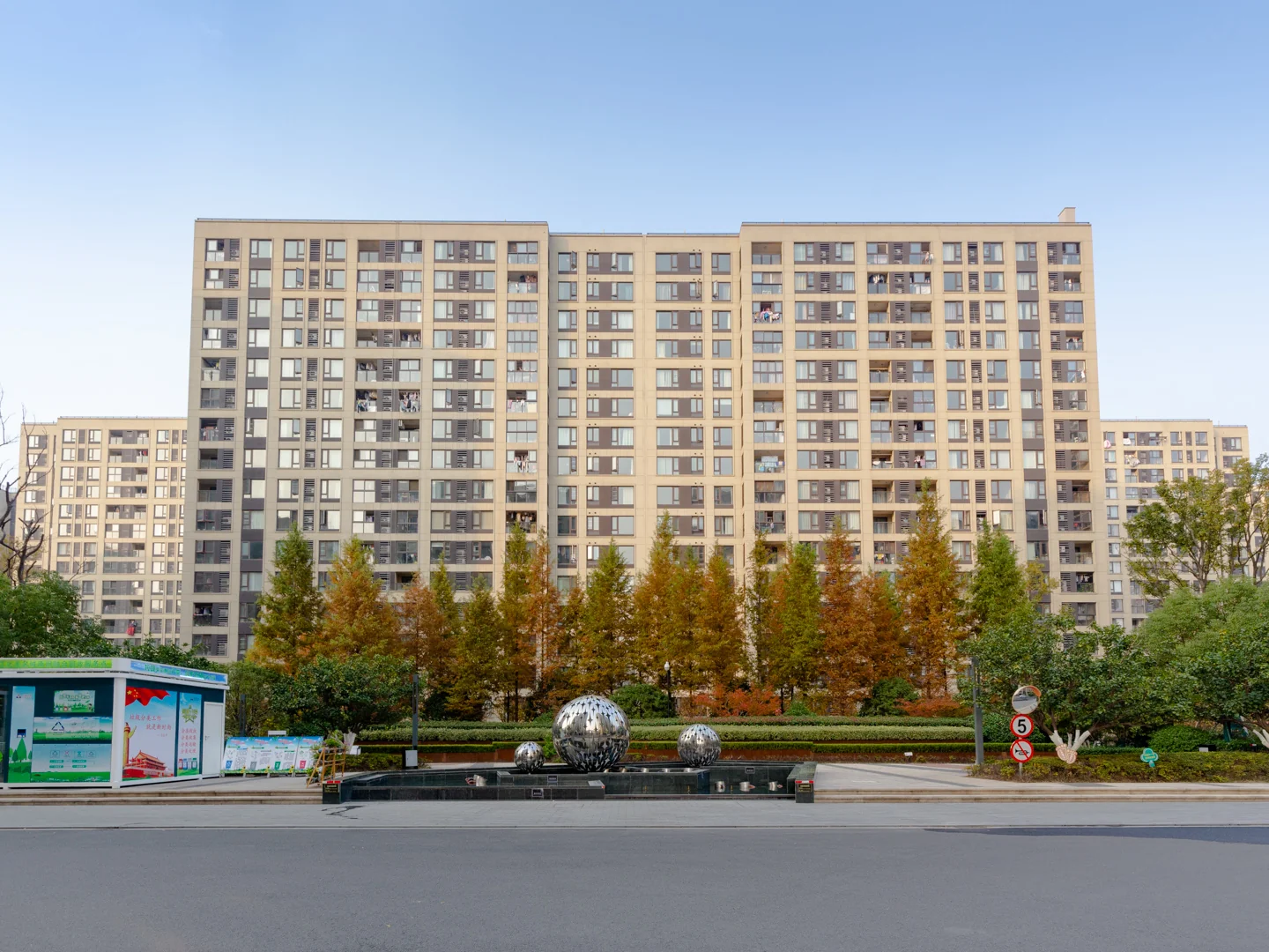 The Honor of City - Photo 6