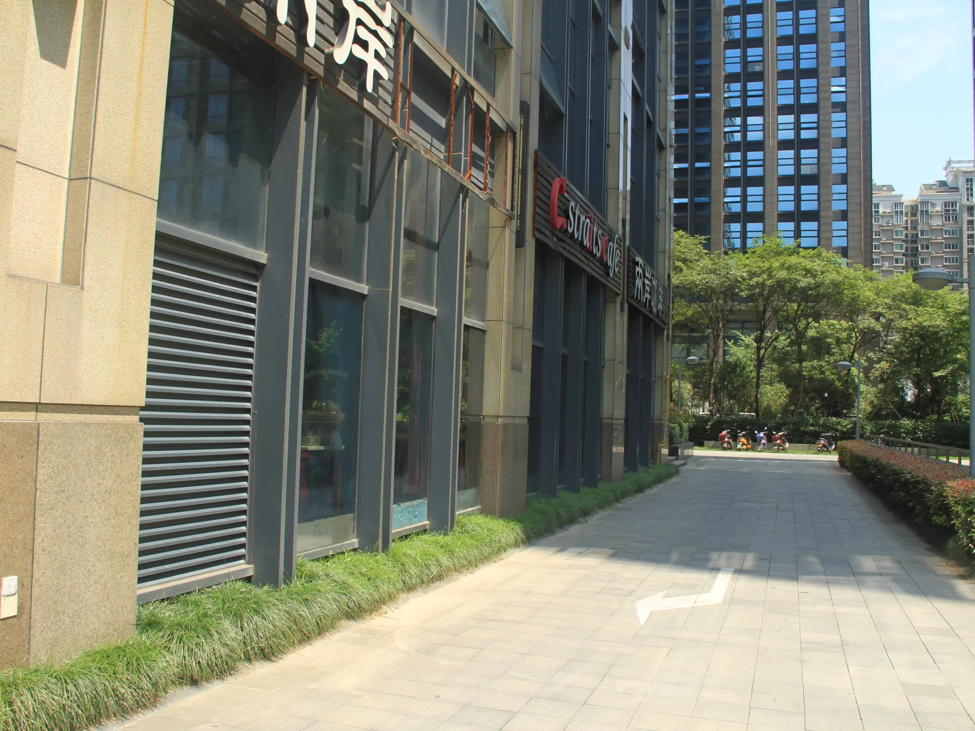 Golden Dragon Qianjiang MOHO - Photo 3