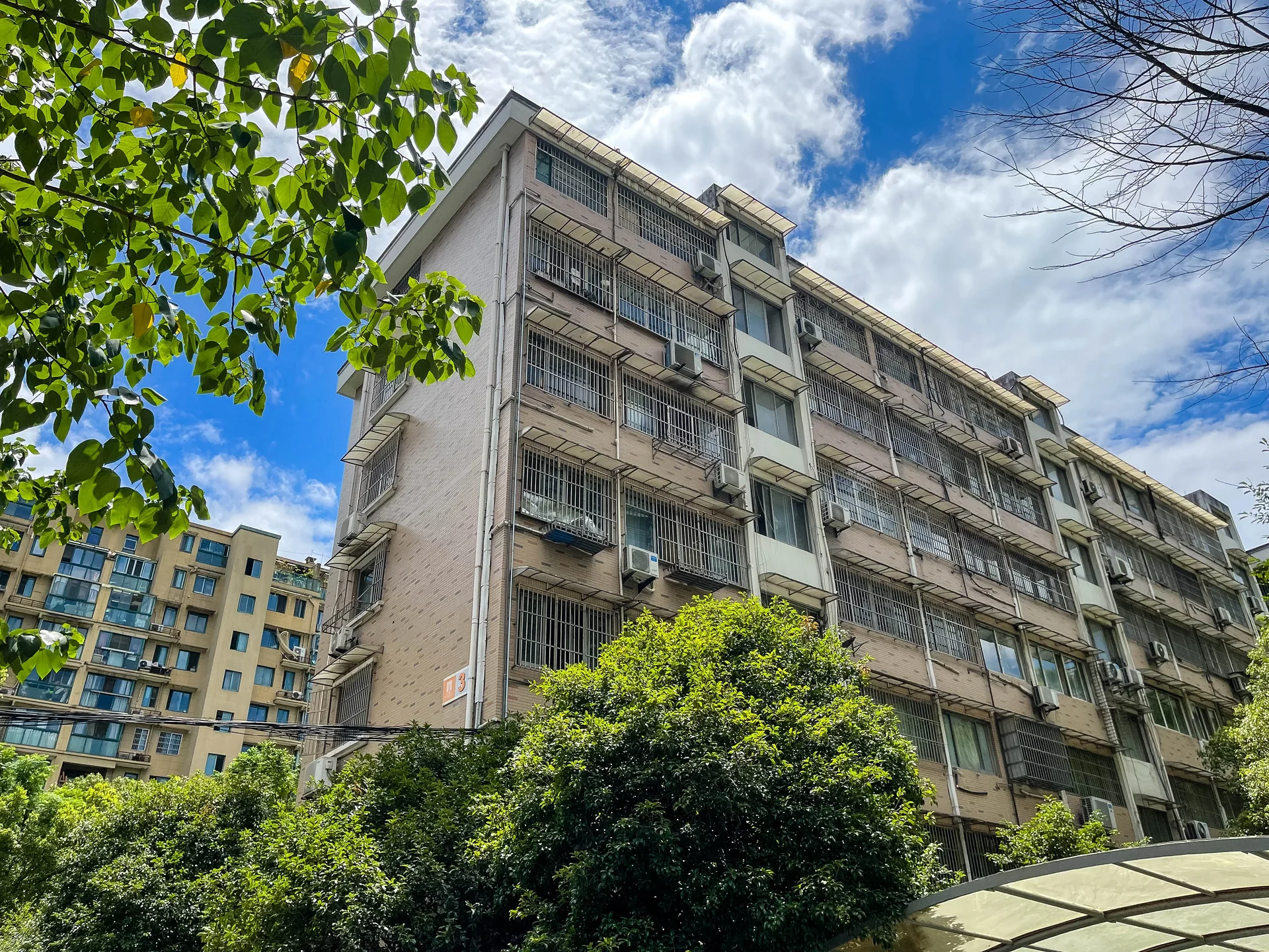 Natural Harvest Garden - Photo 8