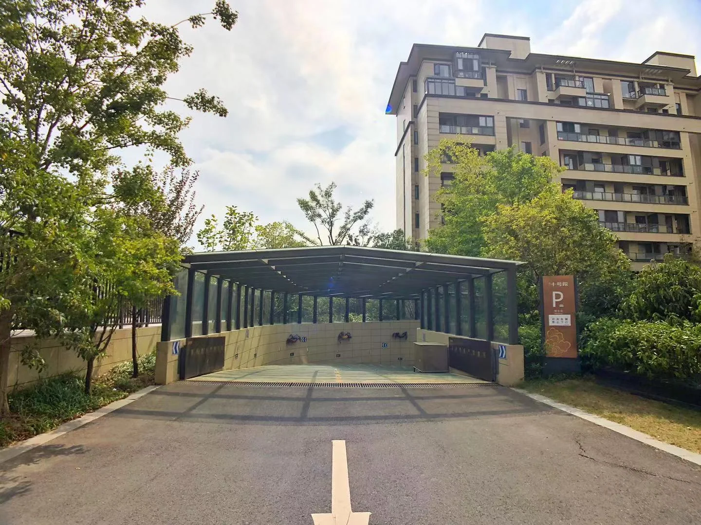 R&F No.10 Garden - Photo 9