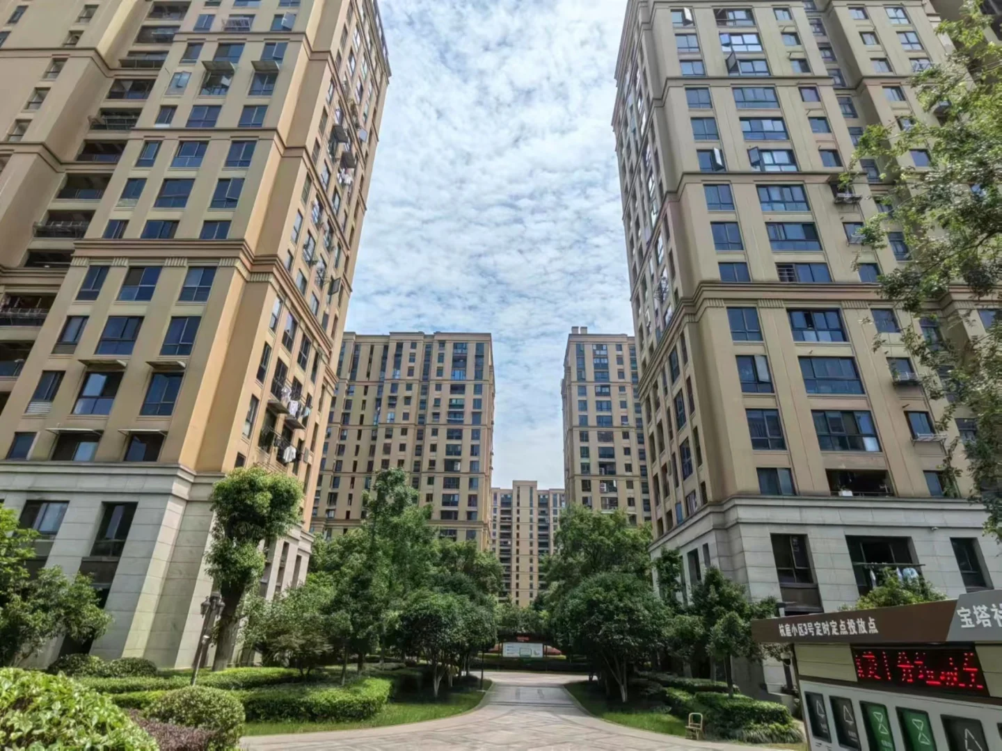 Harbor Joy Mansion - Photo 2