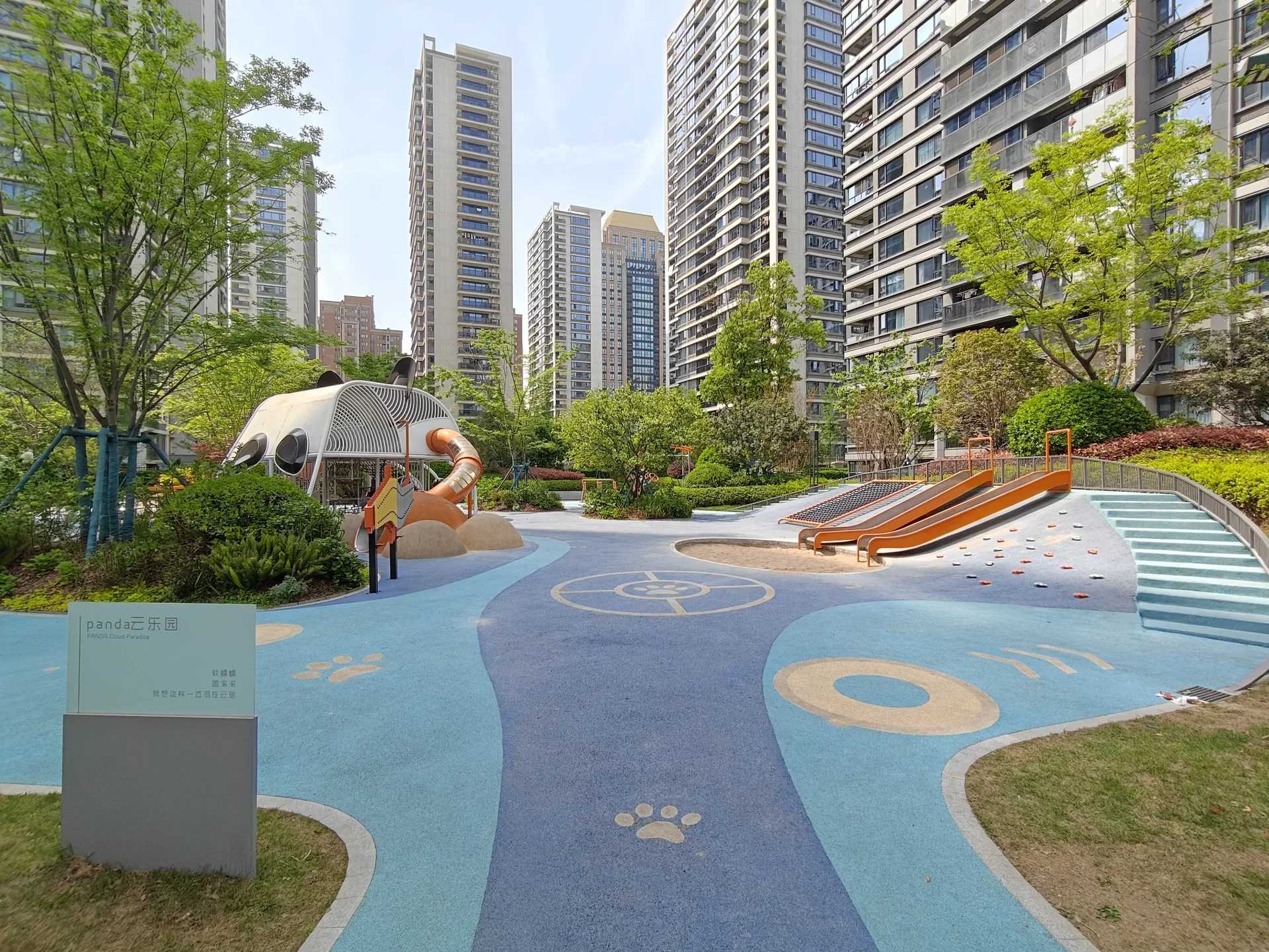 Poly Surge & Cloud Mansion - Photo 4