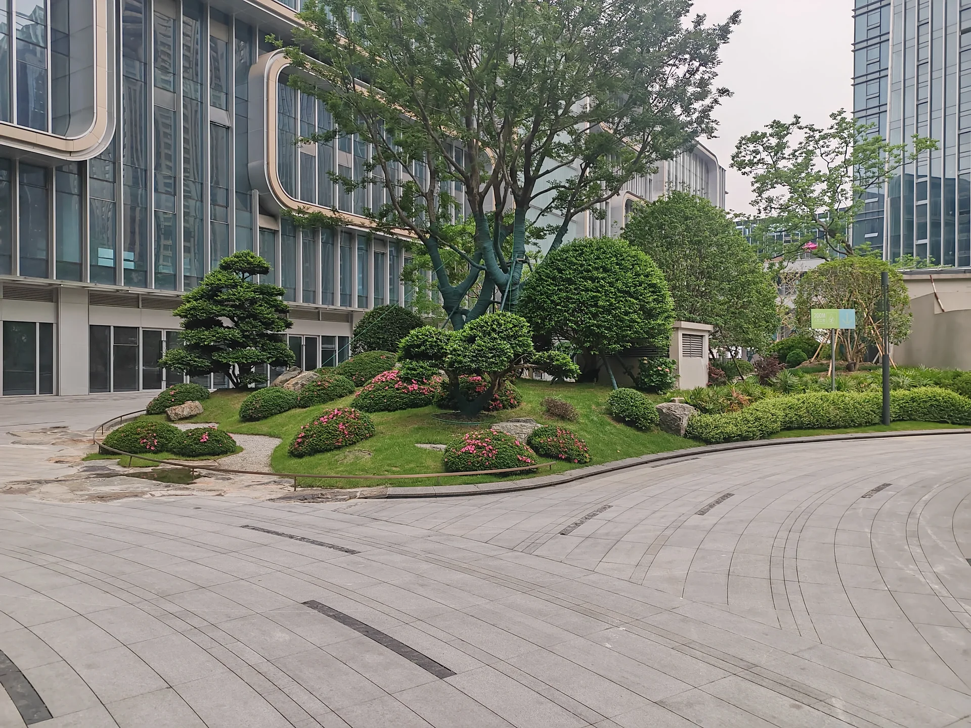 IOC Tidy Mansion - Photo 7