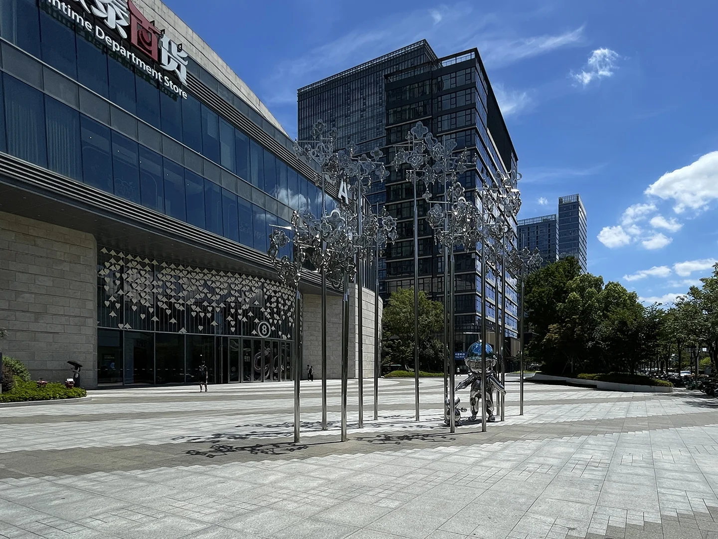 Xing Ao Business Center - Photo 6