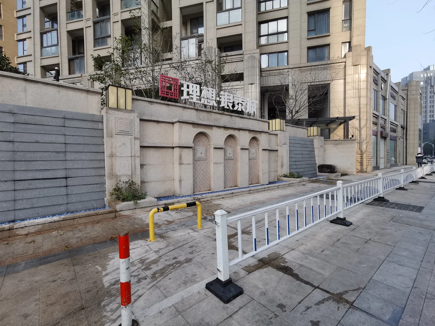 Ideal Intime City - Photo 25