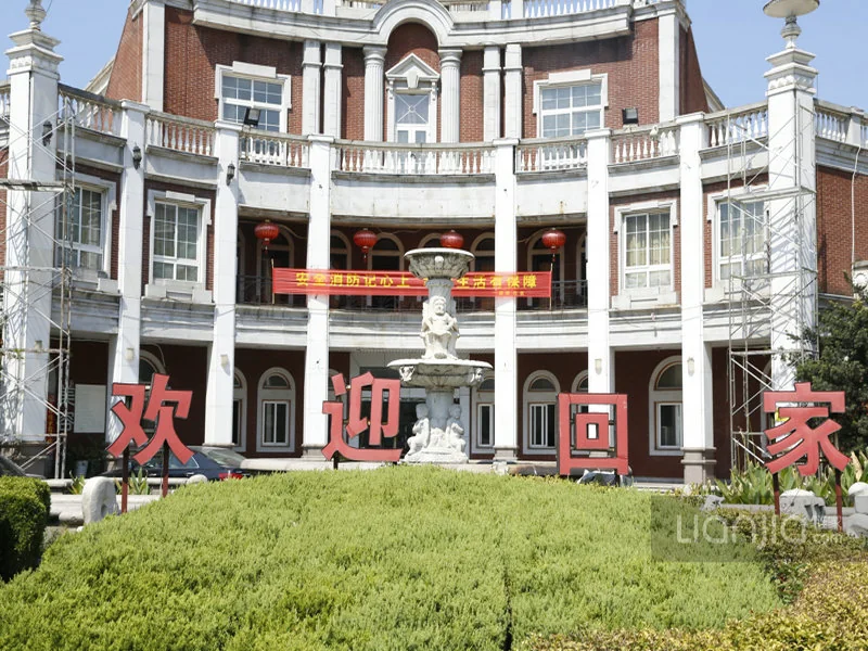 Eden View Garden - Photo 32