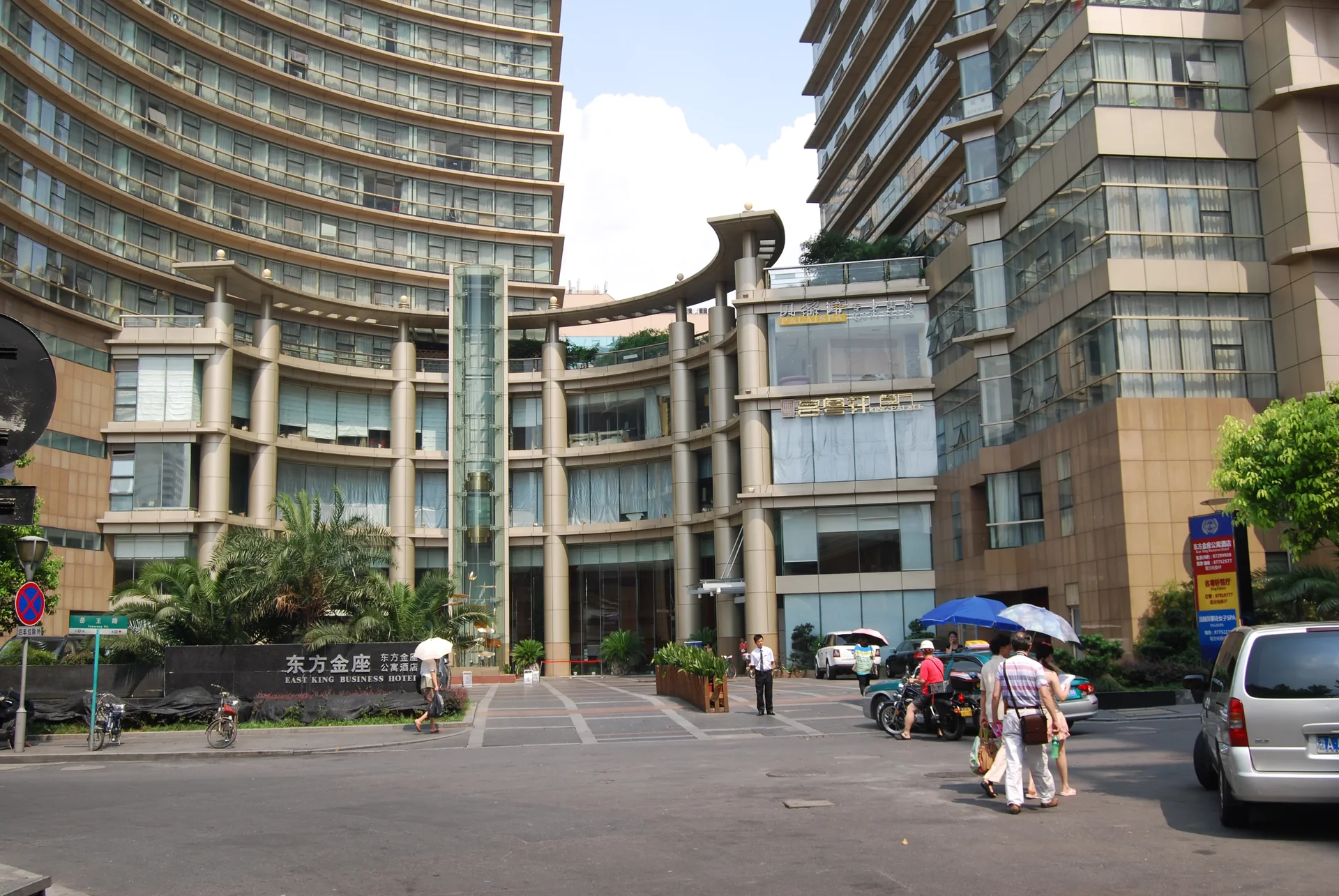 Oriental Golden - Photo 2