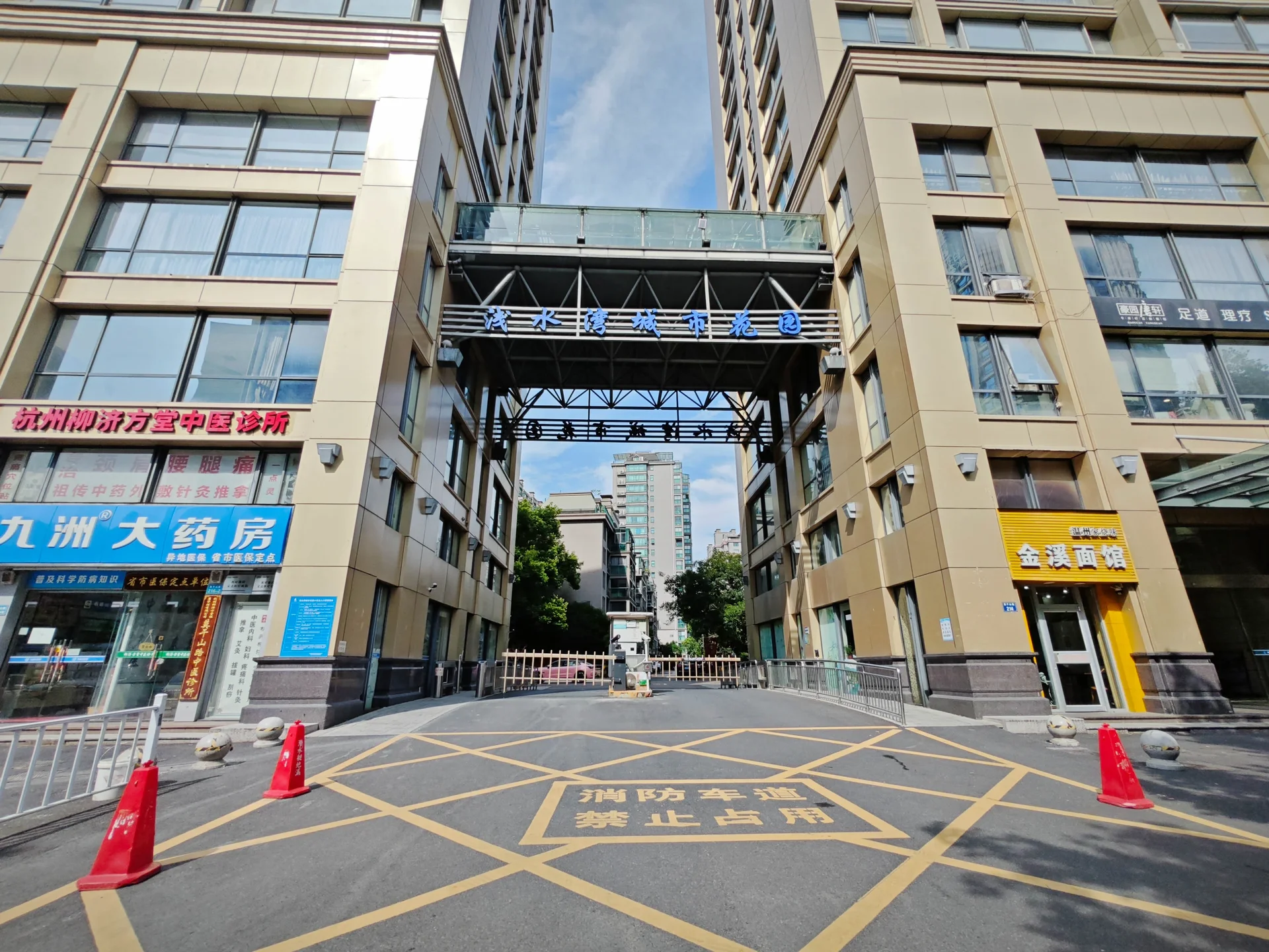 Qianshuiwan City Garden - Photo 51