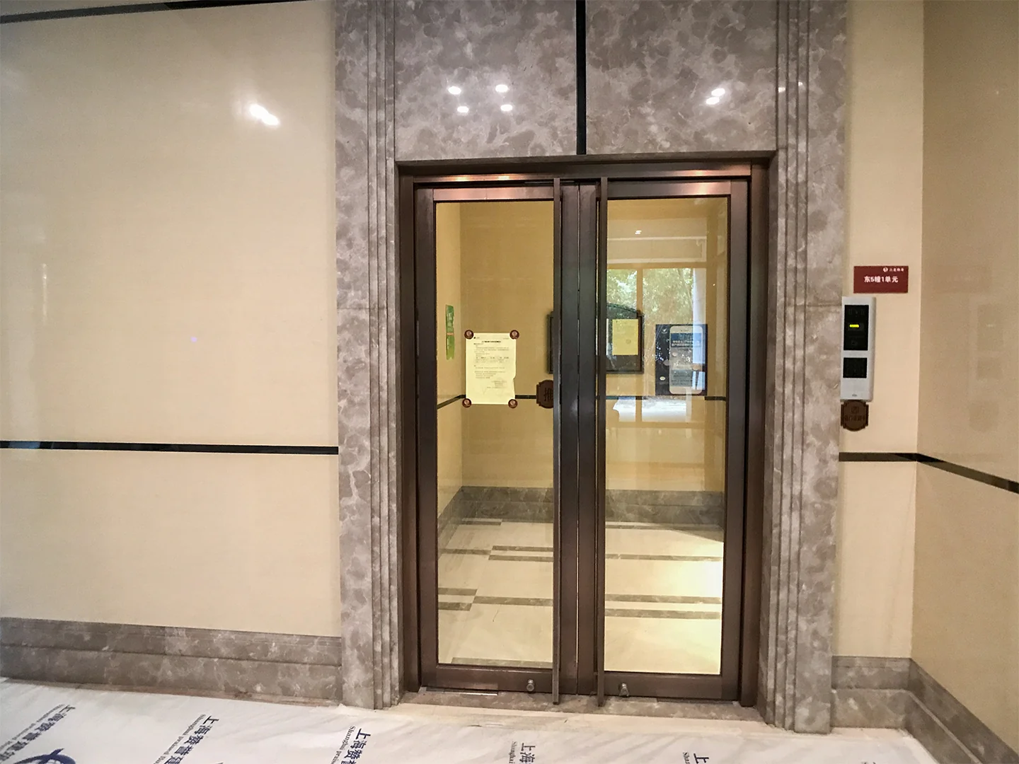 Genshan Mansion  - Photo 41