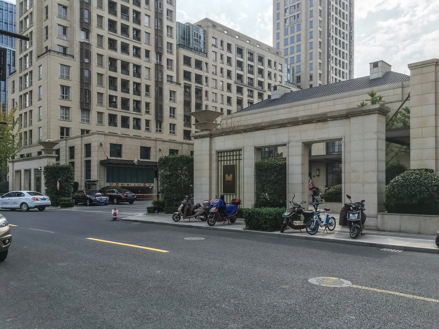 Metropolis - Photo 14