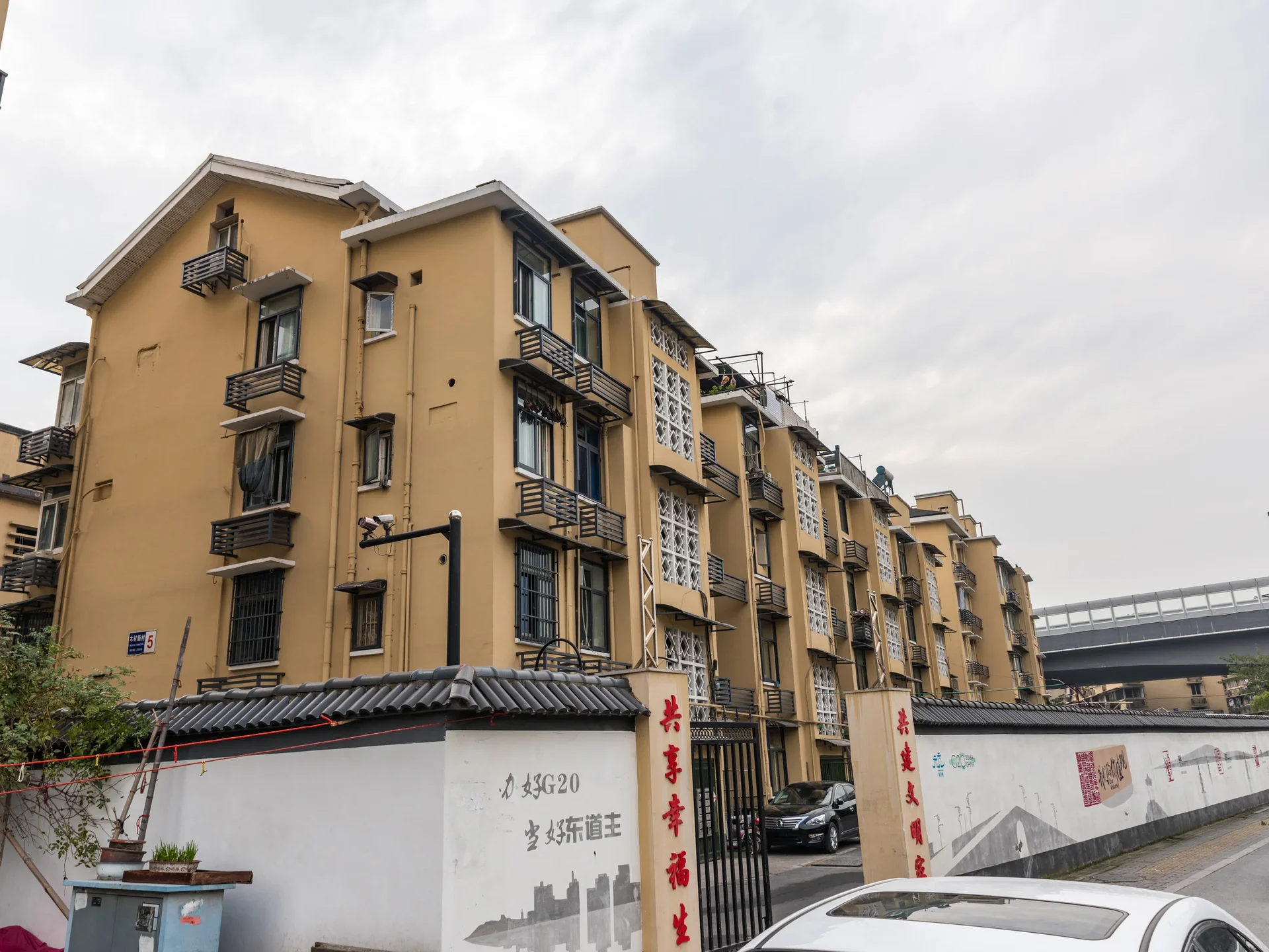 Mucai New Village - Photo 15