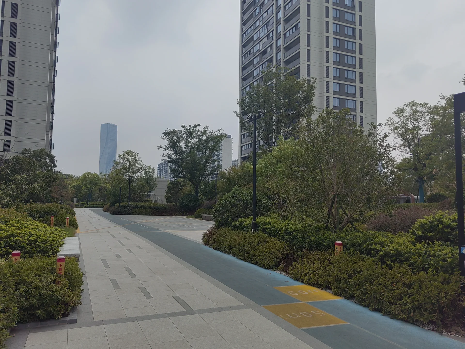 Serene Grace - Photo 1