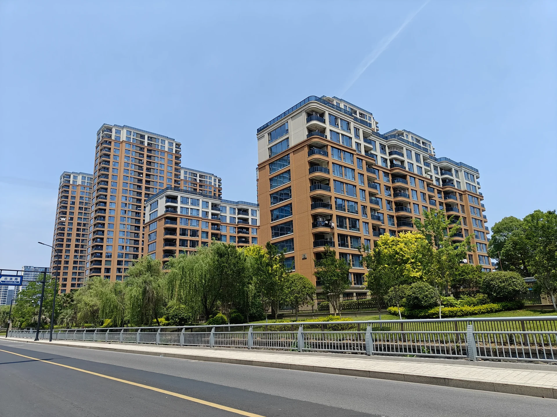 Misty Water Court - Photo 1