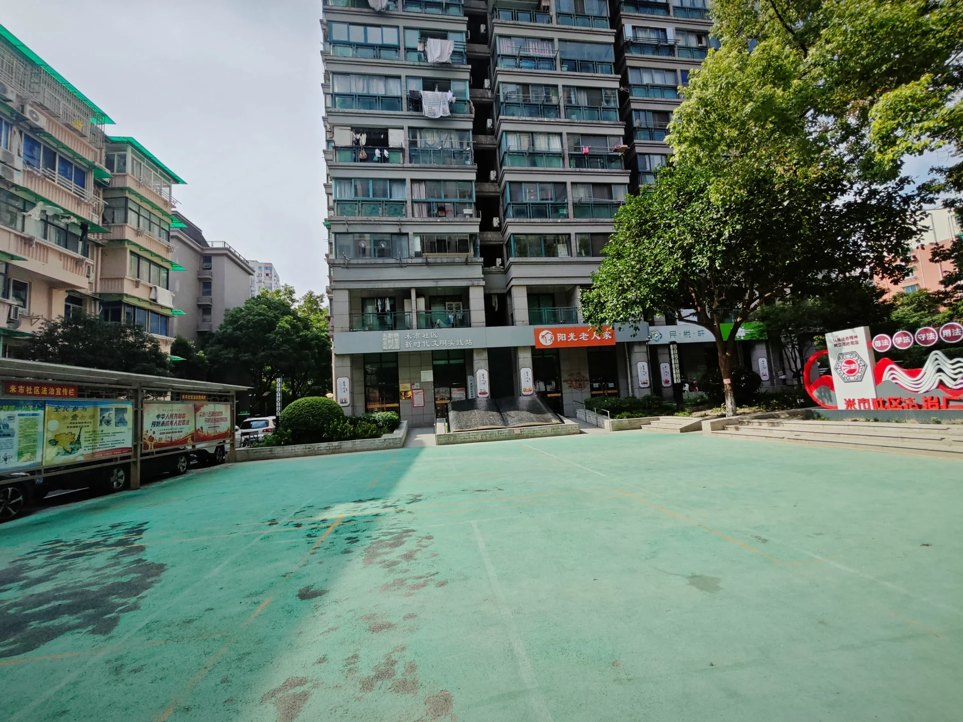 Qianshuiwan City Garden - Photo 37