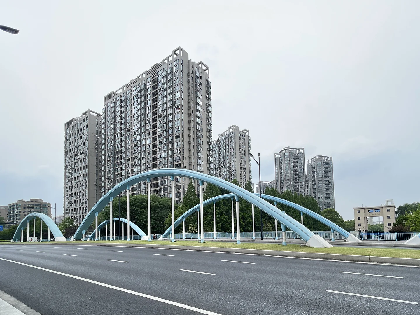 Water Mark City - Photo 2