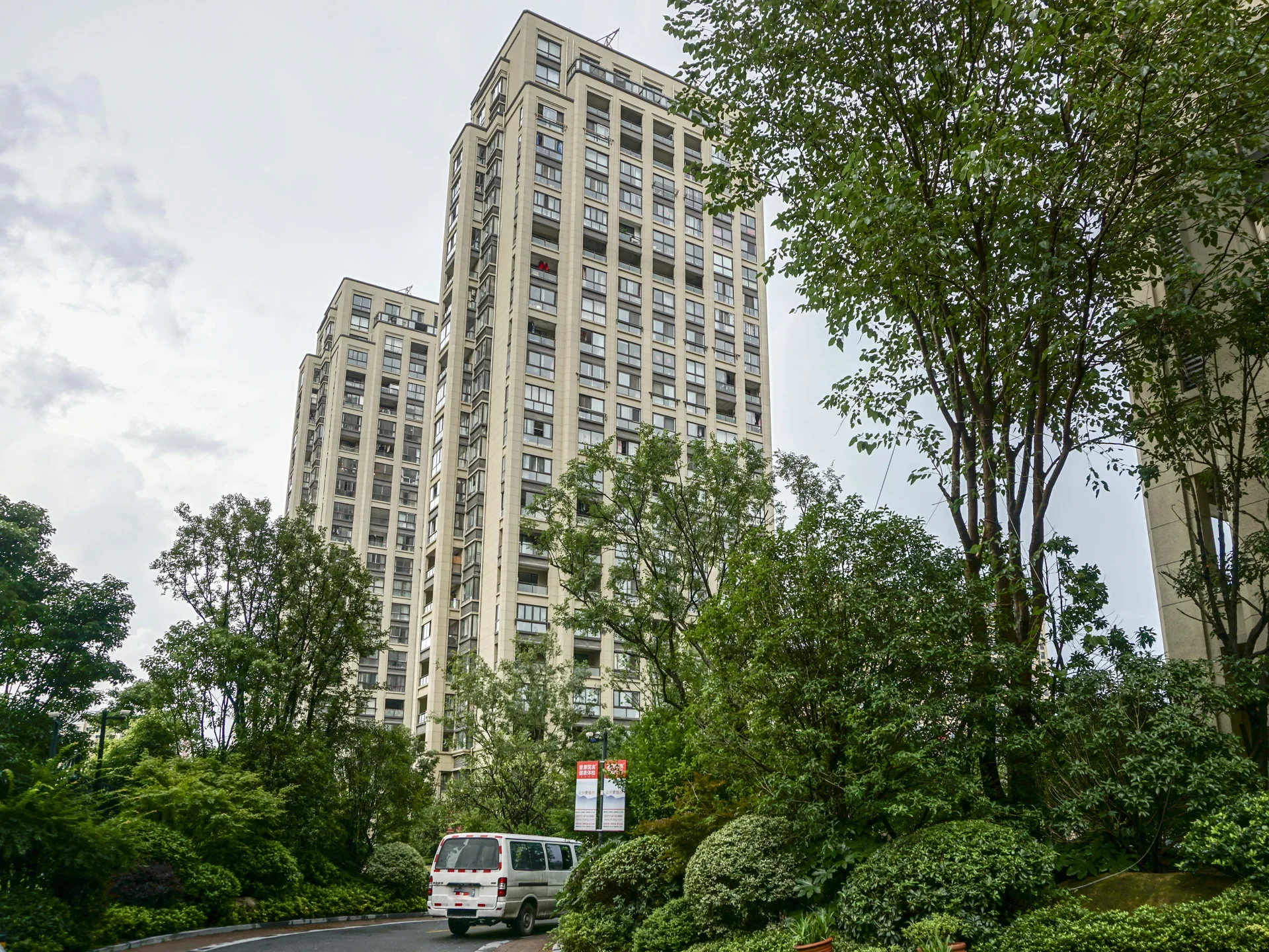 Dexin Northsea Park  - Photo 9