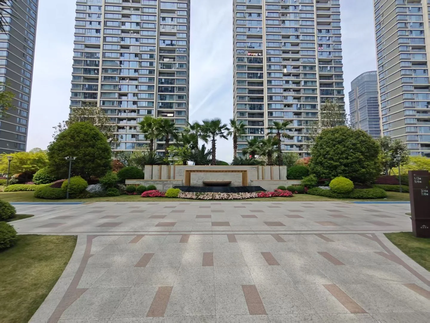 Grace Mansion  - Photo 5