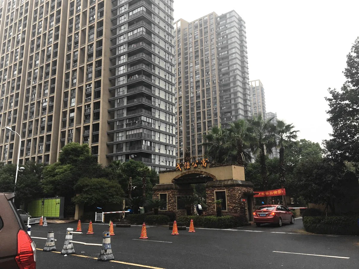 Geya Apartment - Photo 27