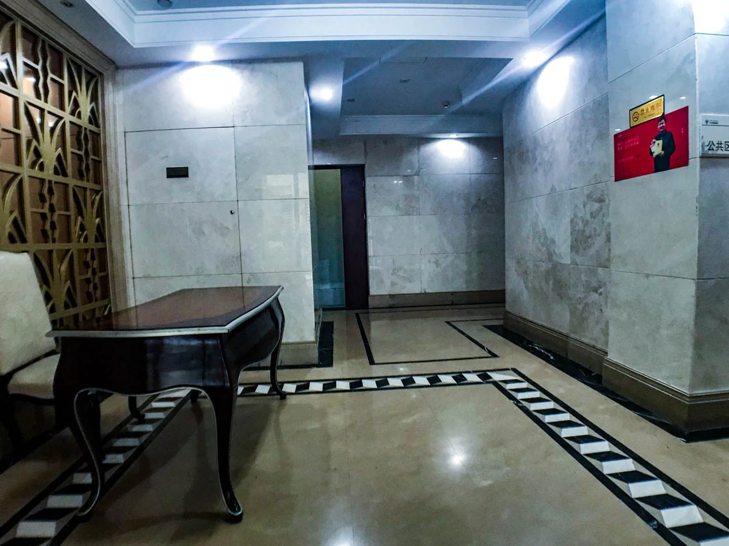 Lucky Peninsula - Photo 20