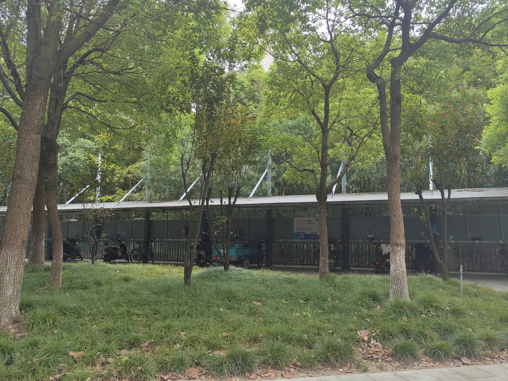 Li'er Garden Court - Photo 6