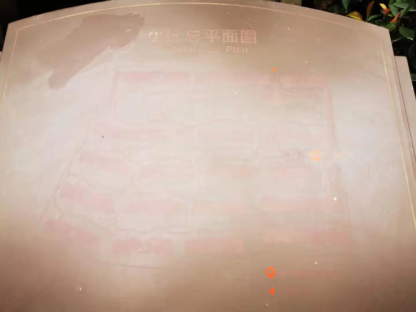 Zhijiang Premium Villa - Photo 6