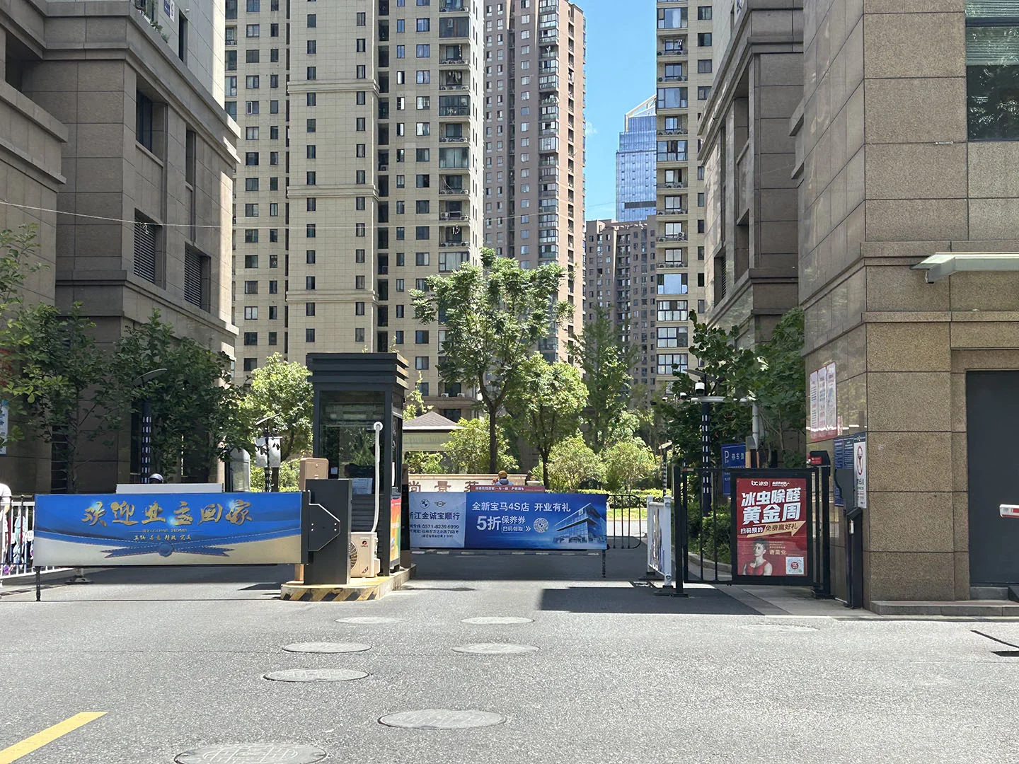 Riverview Manor - Photo 13