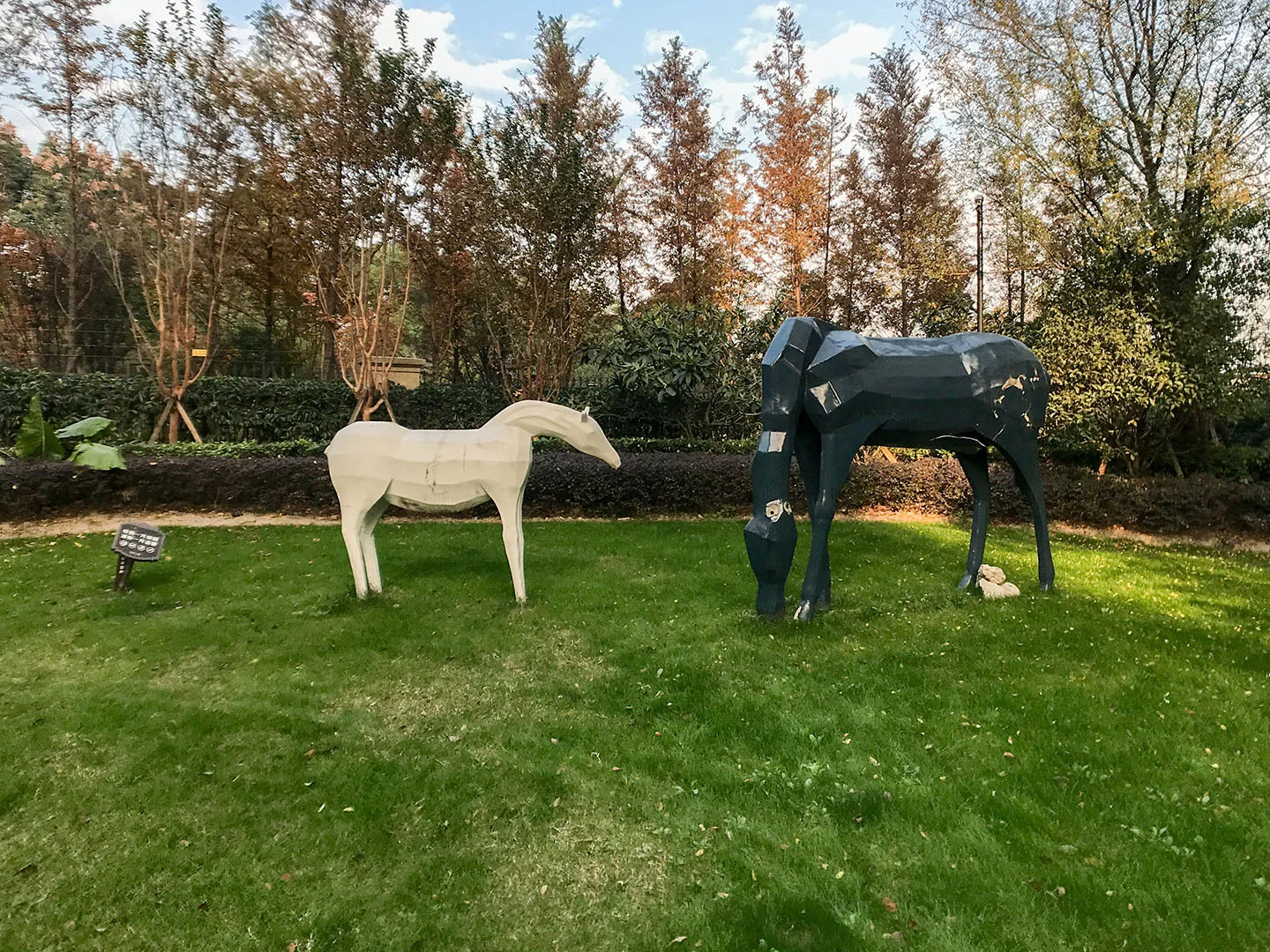 Qianjiang Mansion - Photo 23