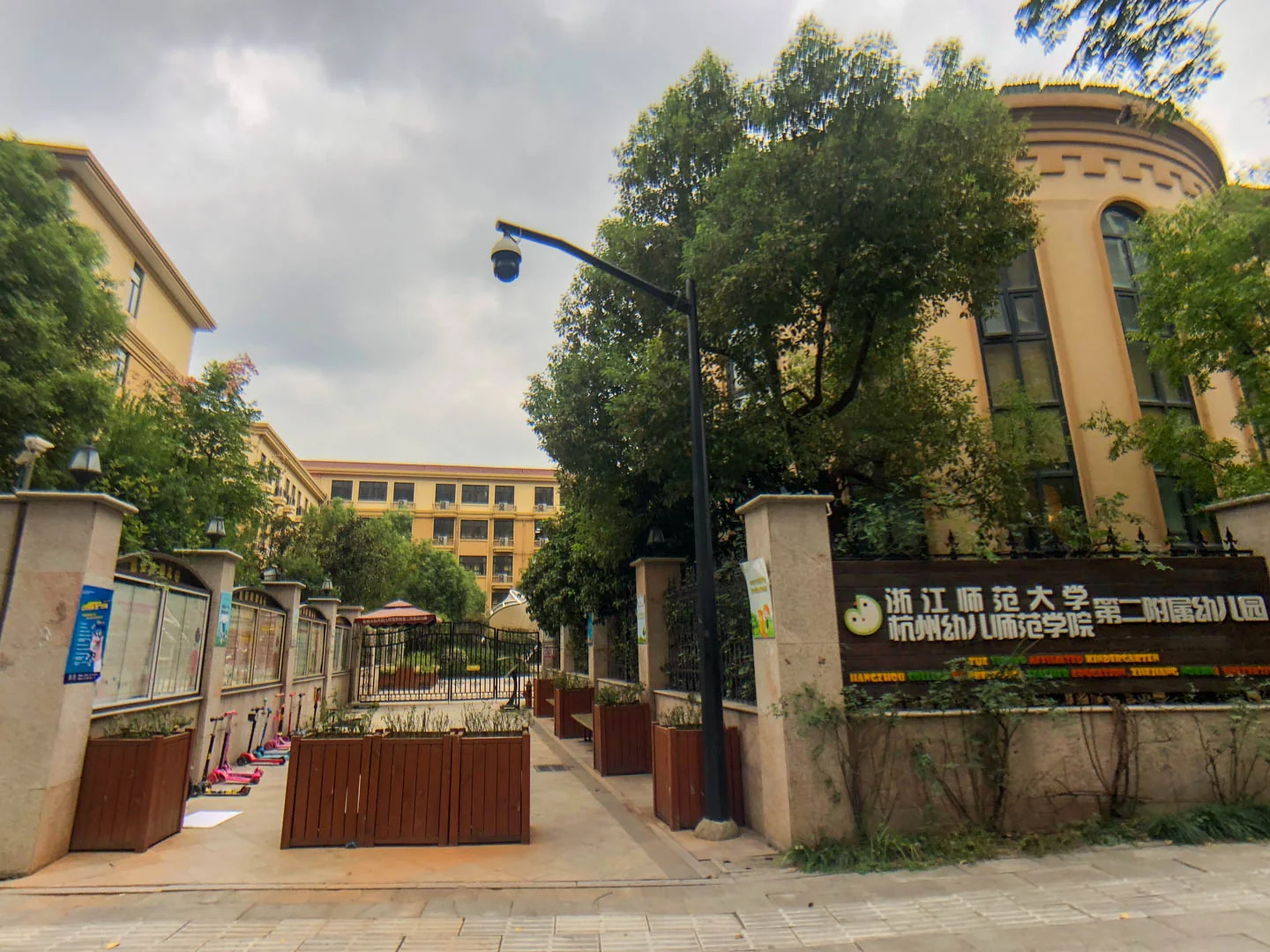 Wenlan Mansion - Photo 43