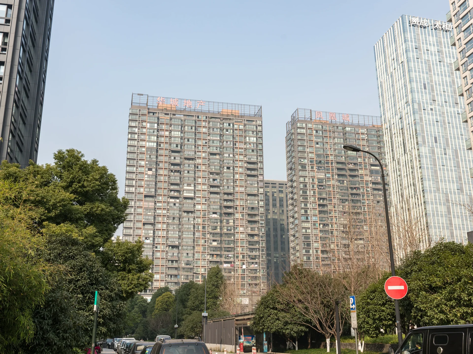  Phoenix City - Photo 6