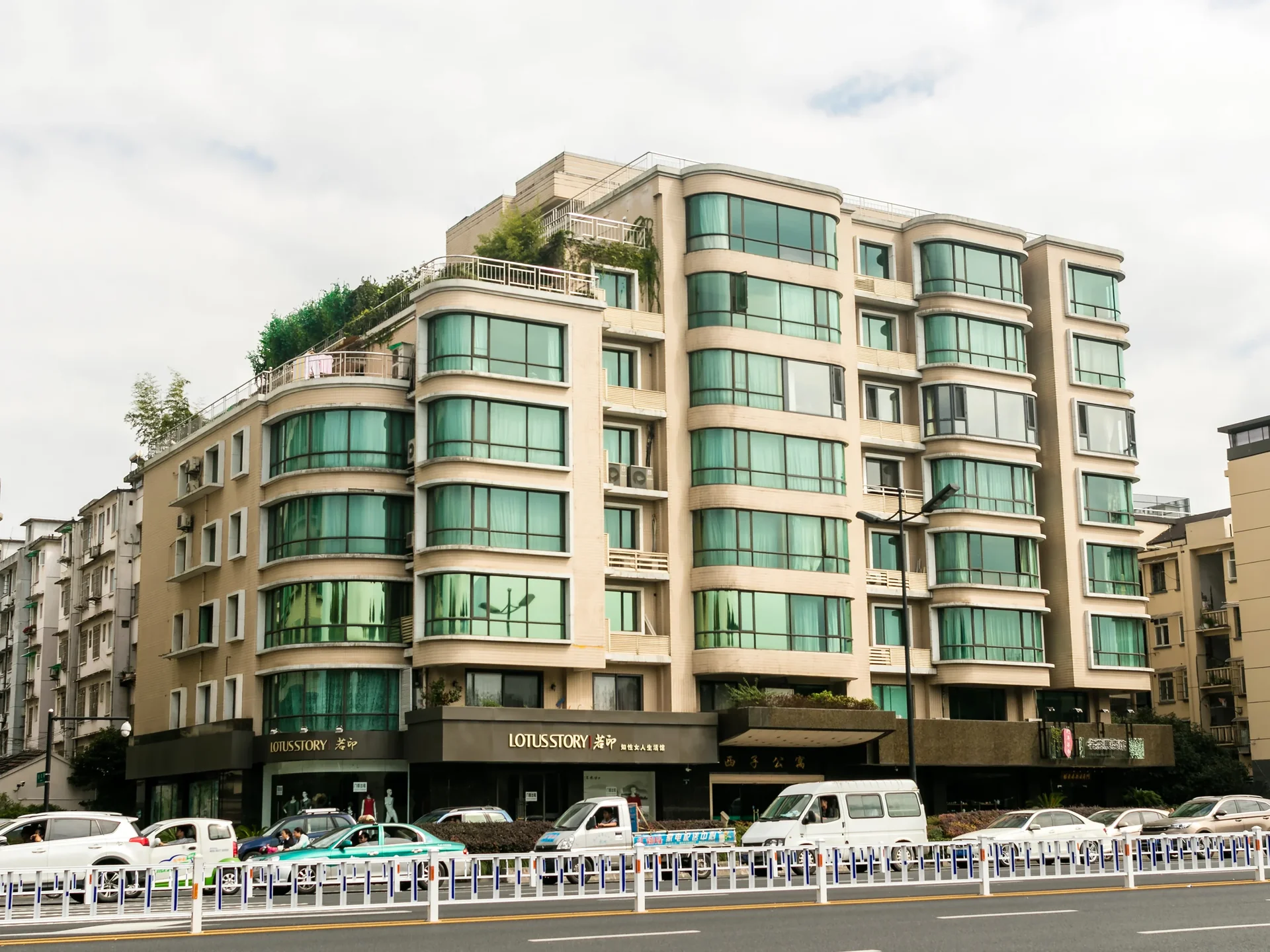 Xi Zi Apartment - Photo 2