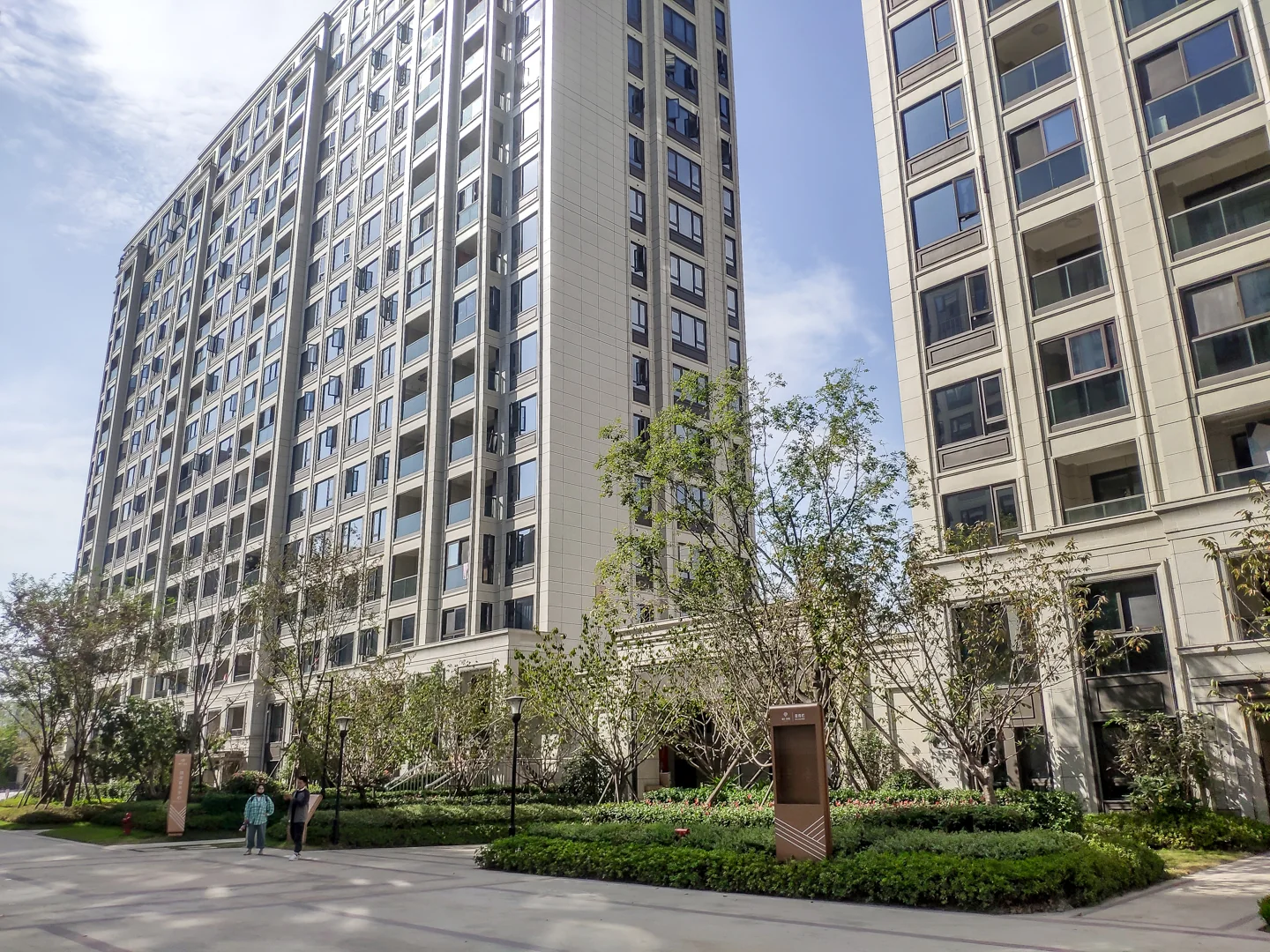 Jolly Nest - Photo 2