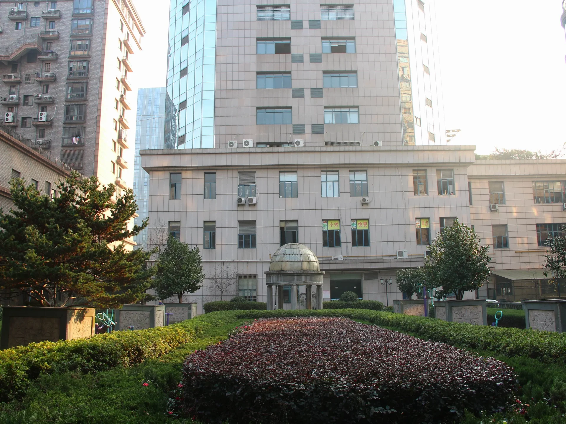 Zhong Rong City Garden  - Photo 10